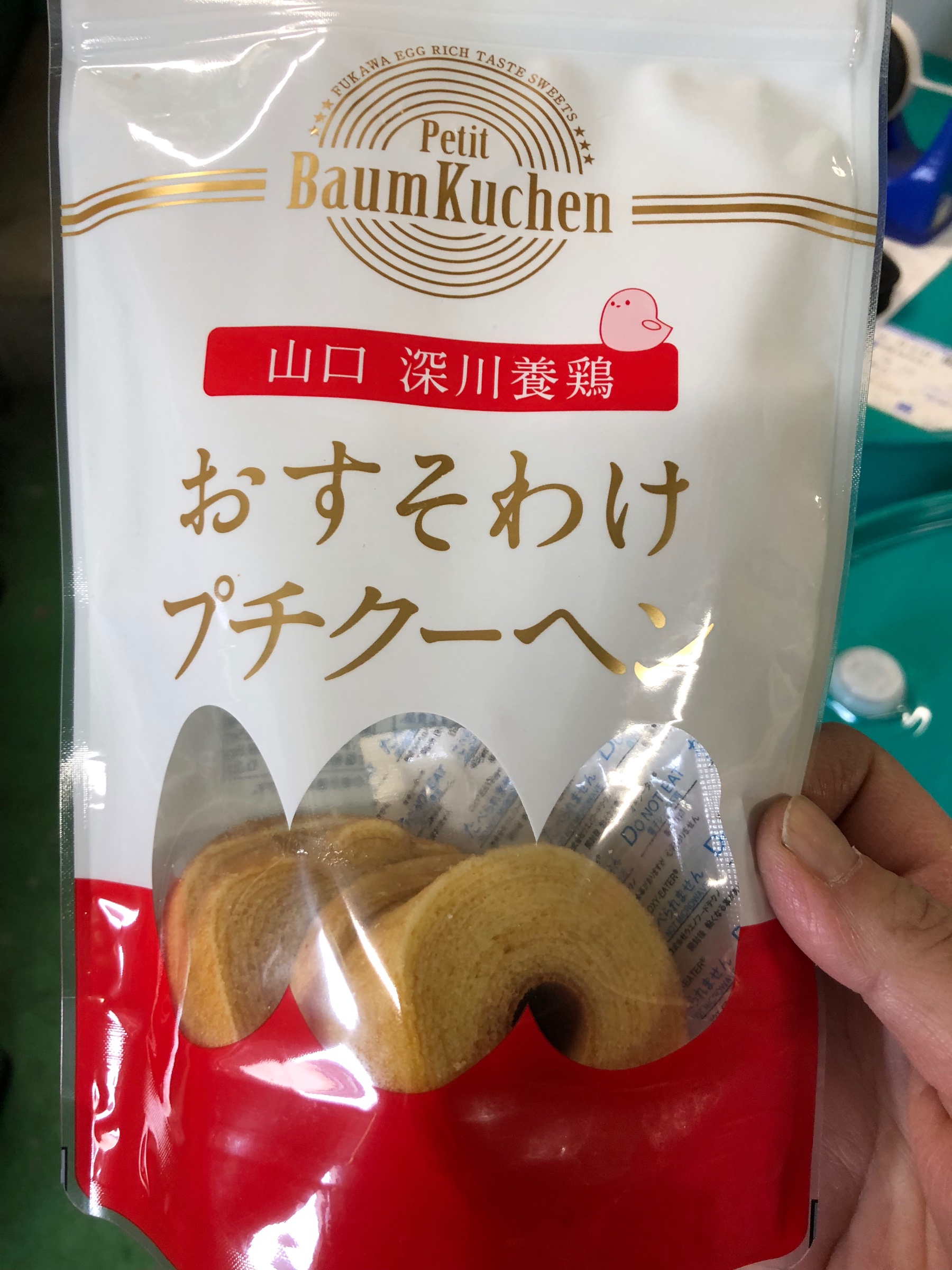 自分が撮影してます