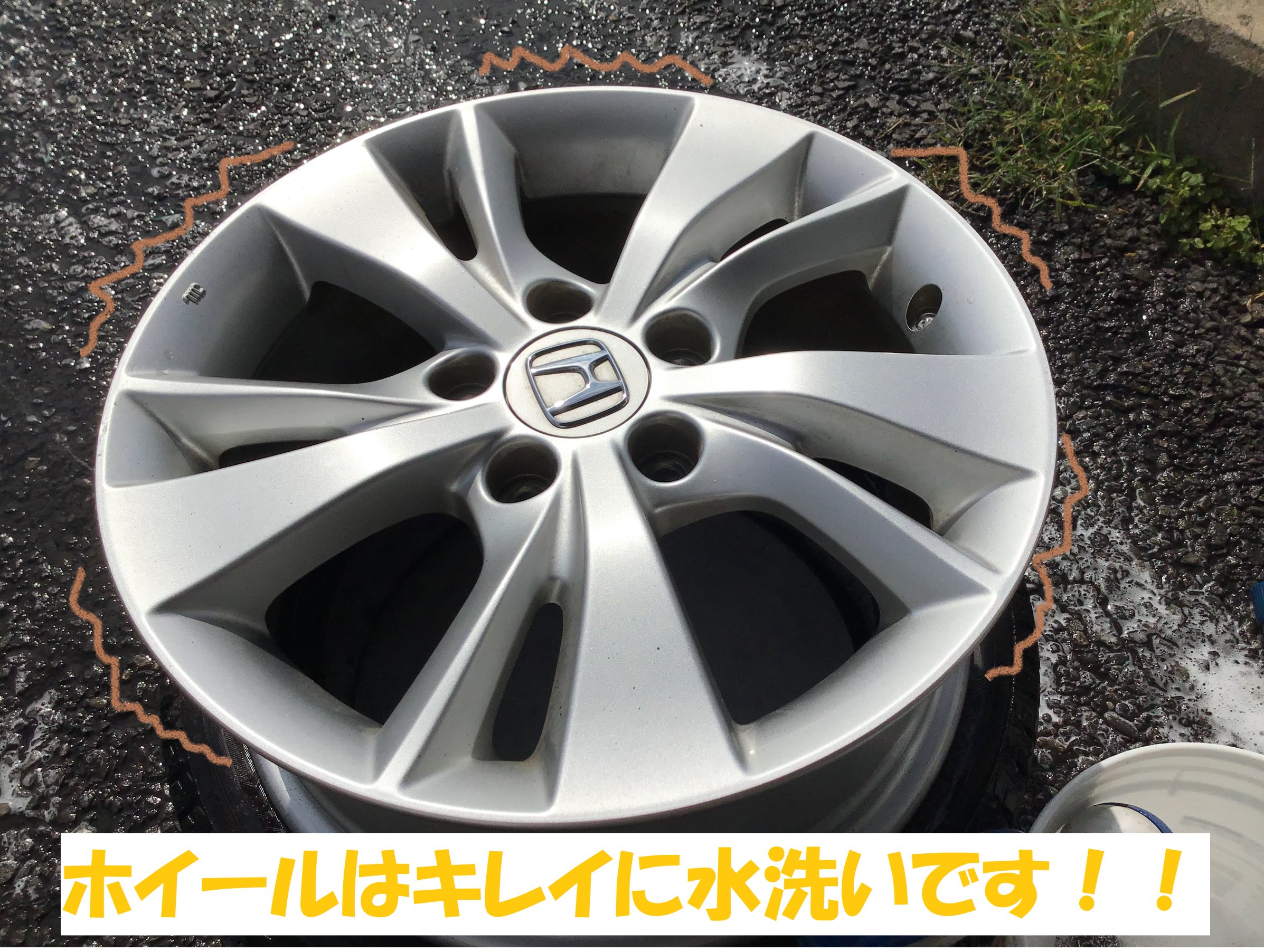 ホンダ ヴェゼル タイヤ交換作業 空気圧センサー装着です ホンダ ヴェゼルハイブリッド タイヤ タイヤ ホイール関連 タイヤ ホイール交換 総和店こだわり作業 タイヤ館 総和 茨城県のタイヤ カー用品ショップ タイヤからはじまる トータルカー