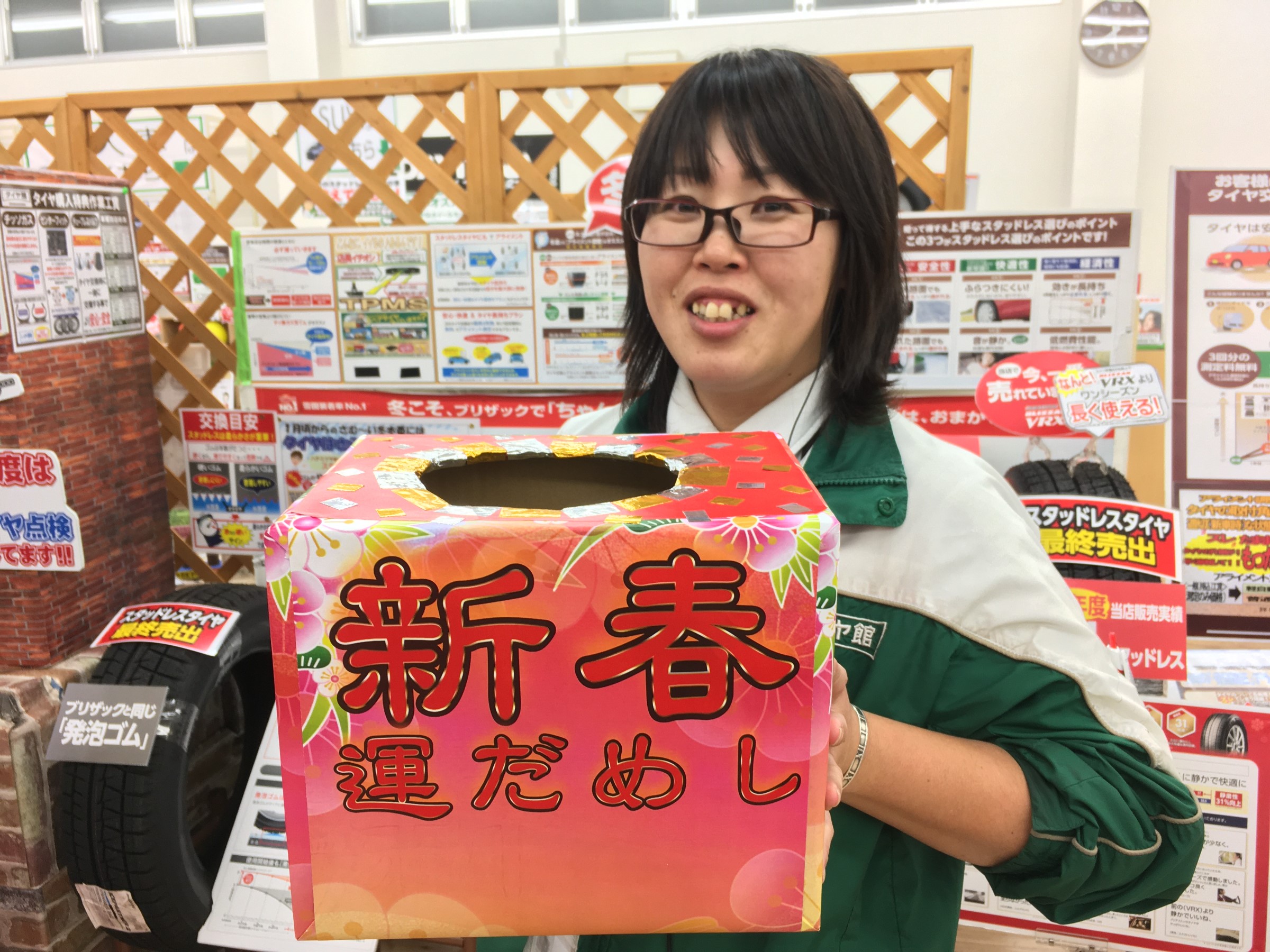 スタッフ撮影写真