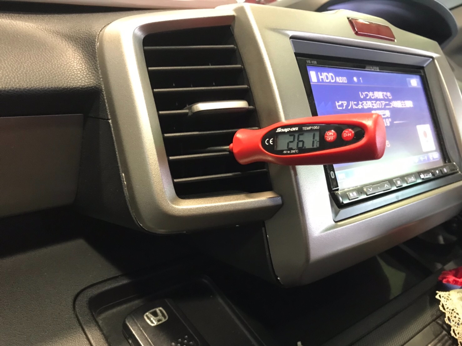 フリードのエアコンガスクリーニングをしました ホンダ フリード メンテナンス商品 技術サービス施工事例 タイヤ館 福岡東 タイヤからはじまる トータルカーメンテナンス タイヤ館グループ