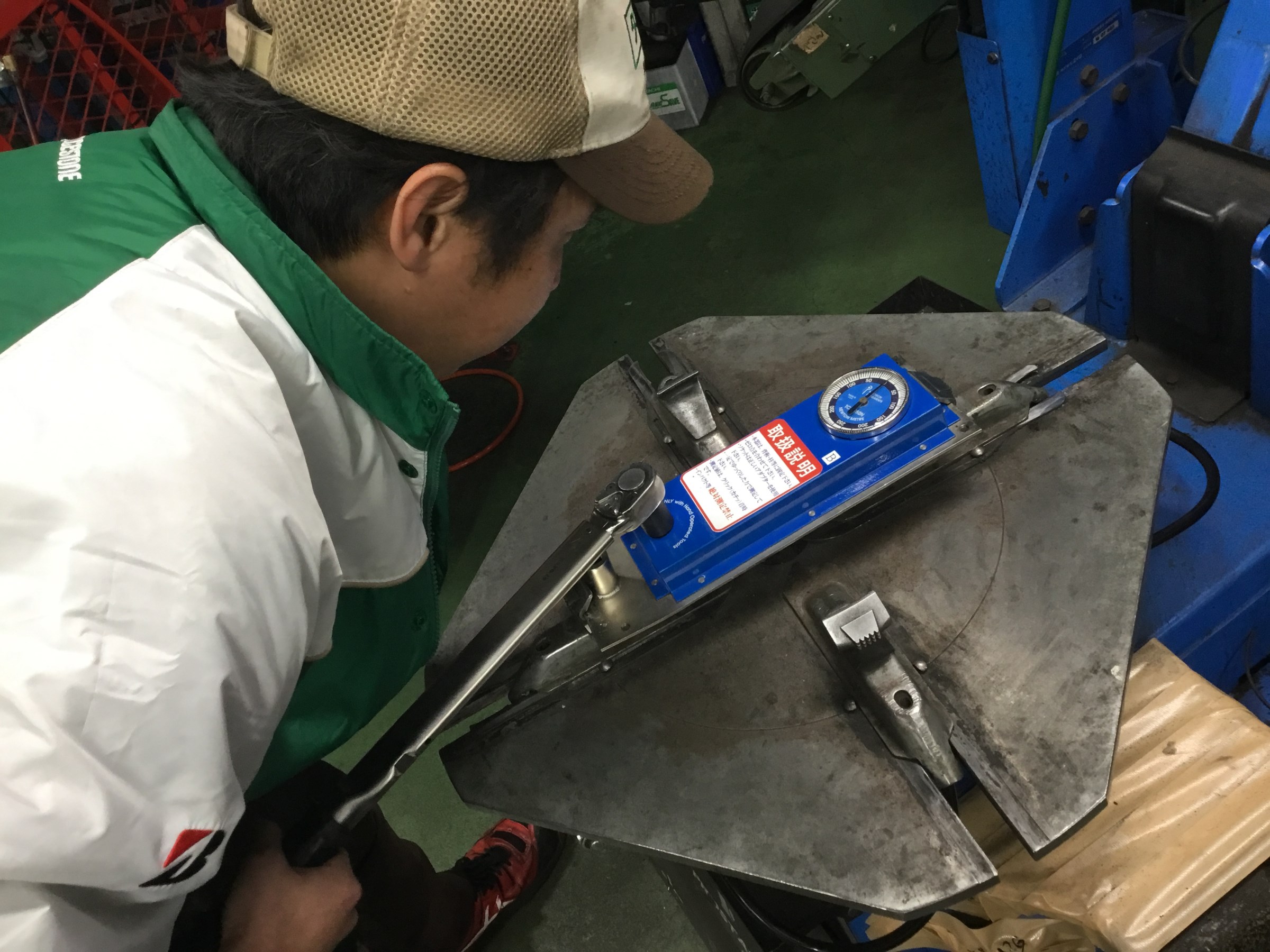 点検作業