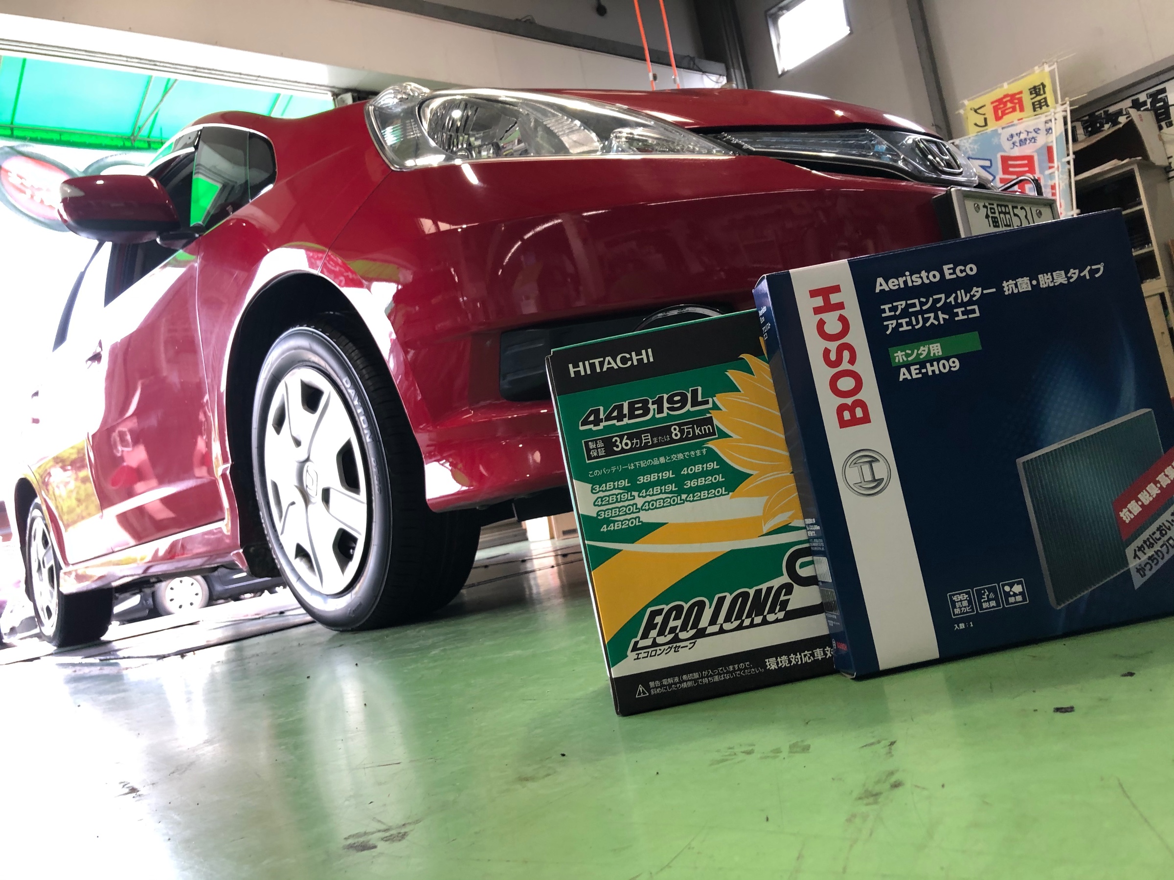 ホンダ フィットシャトルのバッテリー エアコンフィルターの交換をしました ホンダ フィットシャトル メンテナンス商品 技術サービス施工事例 タイヤ館 福岡東 タイヤからはじまる トータルカーメンテナンス タイヤ館グループ