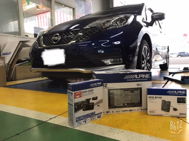 新車ノート* ナビ・ドライブレコーダー取付 | スタッフ日記 | タイヤ館 一関 | タイヤからはじまる、トータルカーメンテナンス タイヤ館グループ 新車ノート* ナビ・ドライブレコーダー取付 | スタッフ日記 | タイヤ館 一関 | タイヤからはじまる、トータルカーメンテナンス タイヤ館グループ