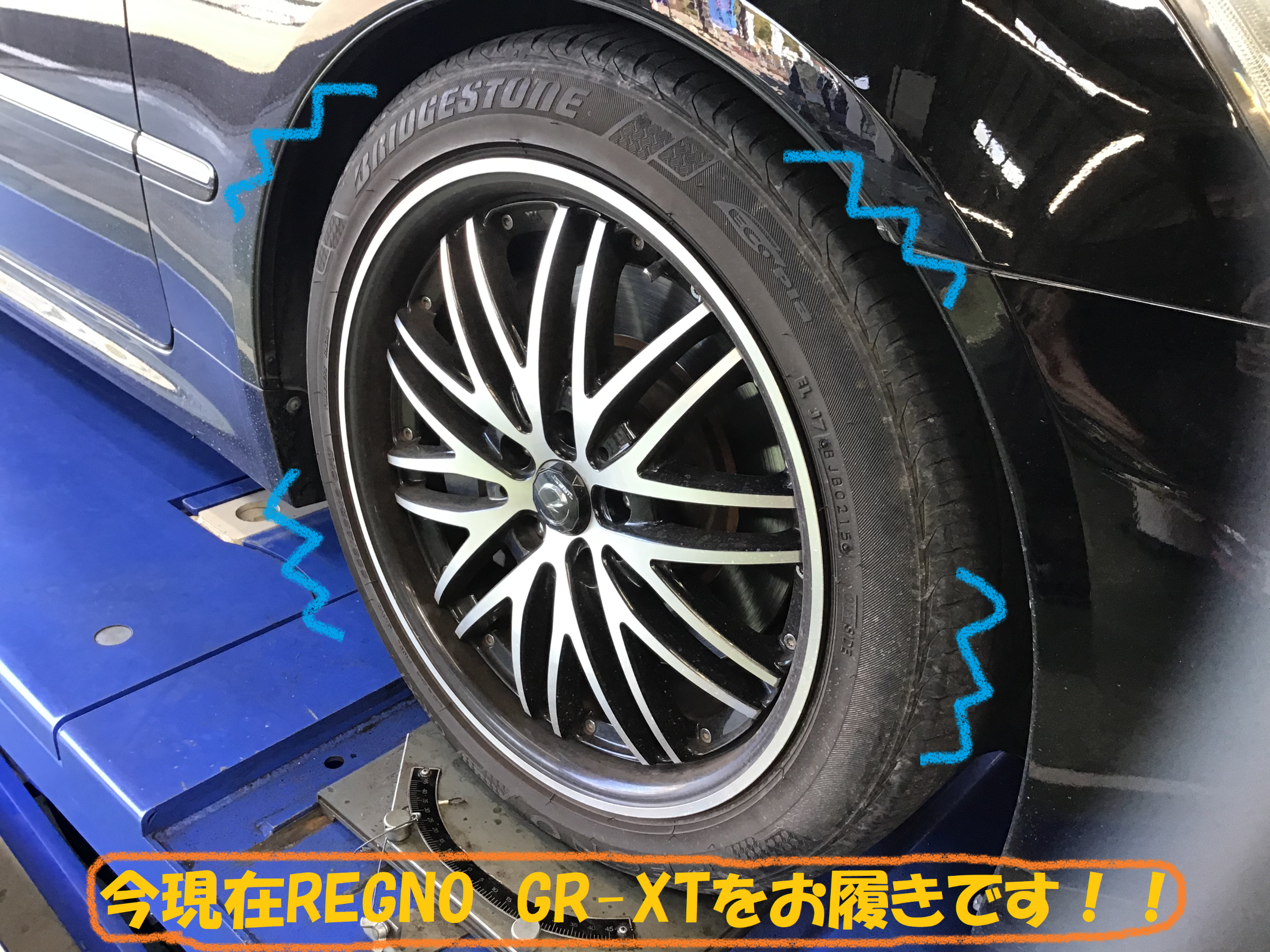 トヨタ：クラウン180系】タイヤ4本交換作業です！！ | トヨタ クラウン