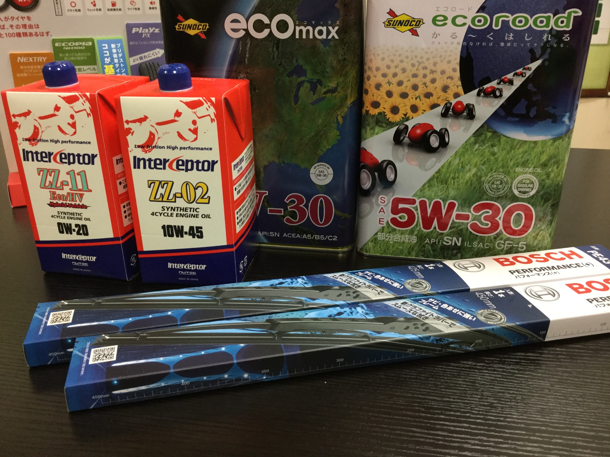 スタッフが撮影した写真です。