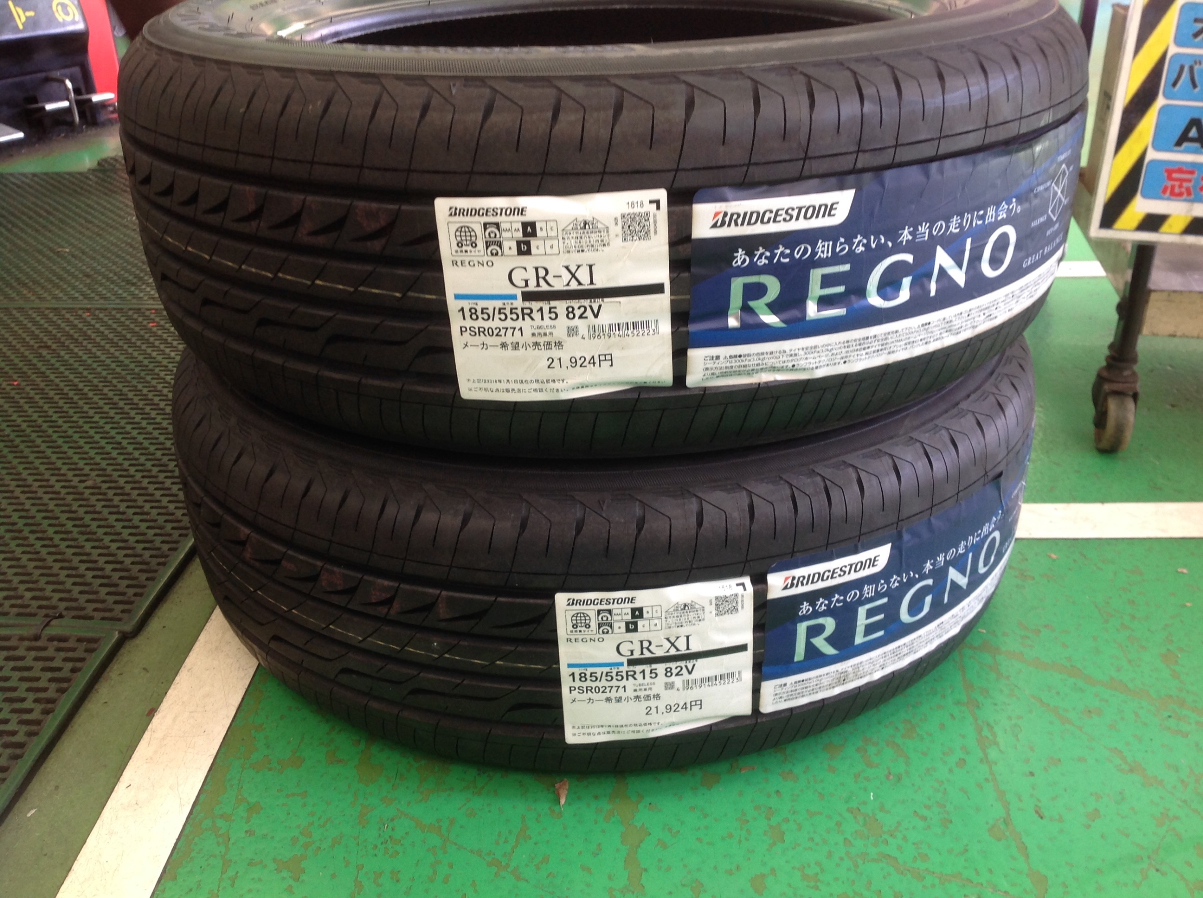 フィアット500 タイヤ交換 サービス事例 タイヤ館 稲城 東京都のタイヤ カー用品ショップ タイヤからはじまる トータルカーメンテナンス タイヤ館グループ