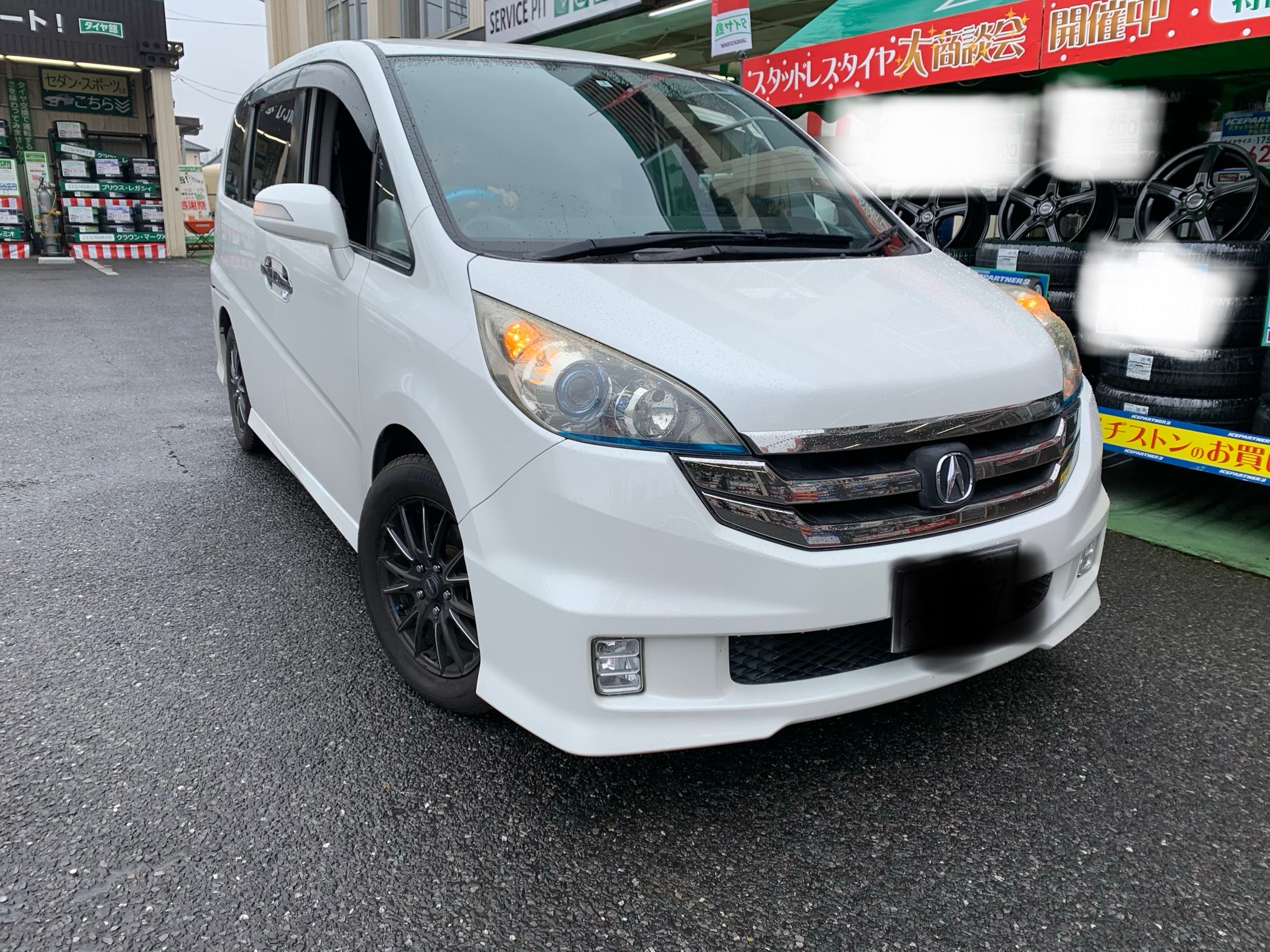 ホンダ ステップワゴン Rg1 エアコンフィルター交換を行いました ホンダ ステップワゴン メンテナンス商品 その他 無料安全点検 サービス事例 タイヤ館 阿見 茨城県のタイヤ カー用品ショップ タイヤからはじまる トータルカーメンテナンス タイヤ館