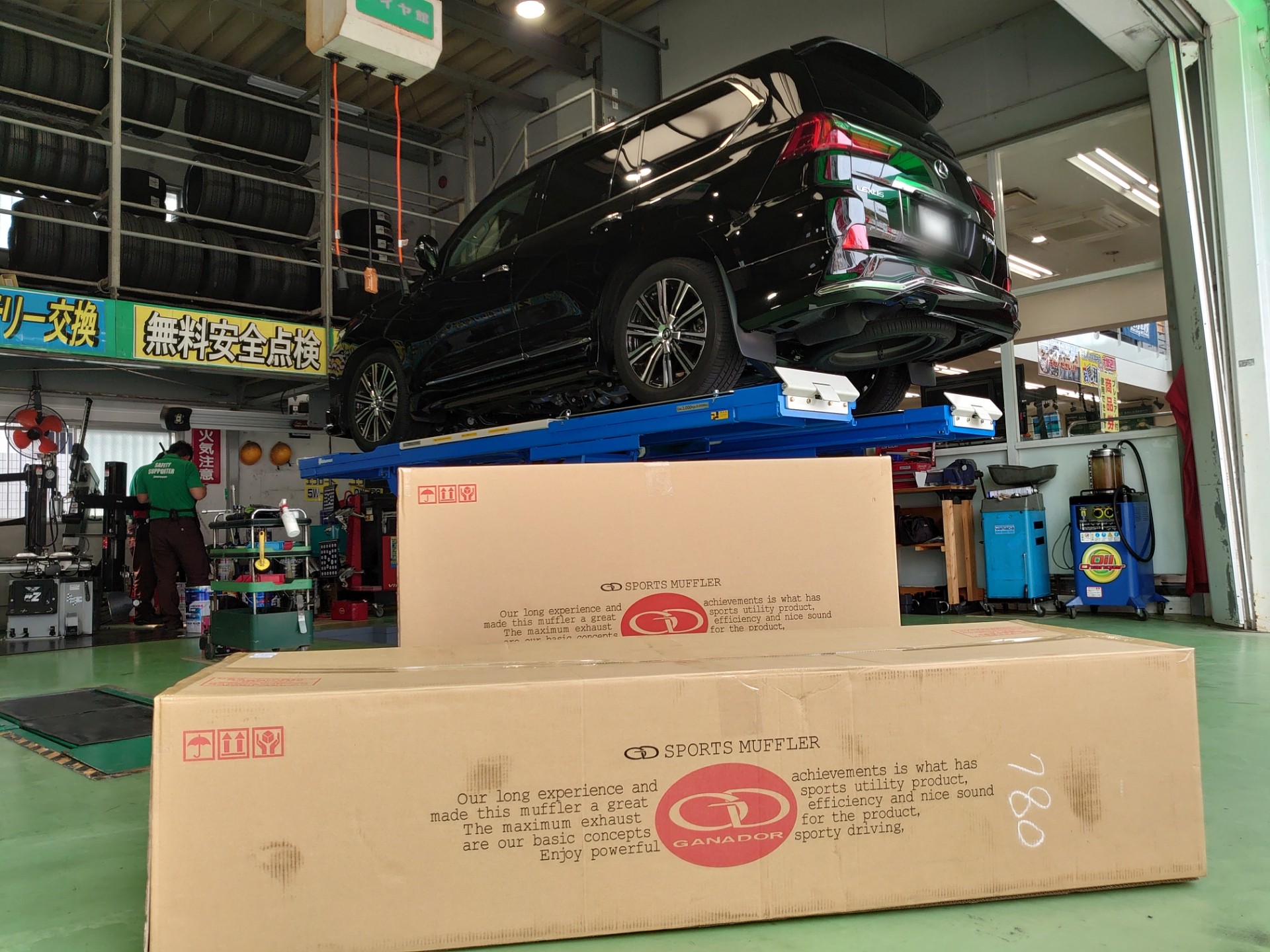 LEXUS LX 570 マフラー交換しました！ | レクサス LX その他 パーツ