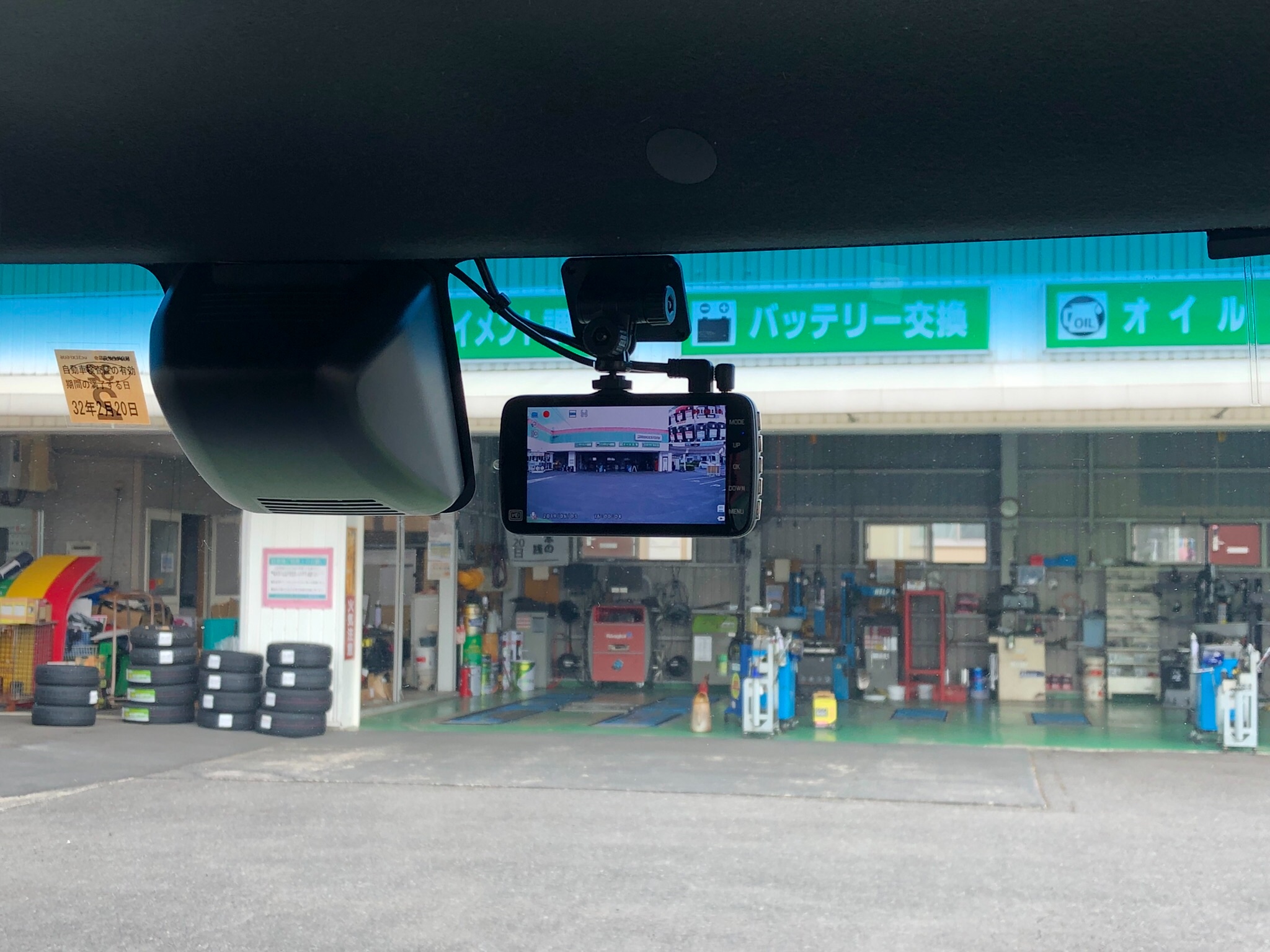 ウェイク ドライブレコーダー取付 ダイハツ ウェイク その他 パーツ取付 各種用品取付 サービス事例 タイヤ館 武雄 タイヤからはじまる トータルカーメンテナンス タイヤ館グループ