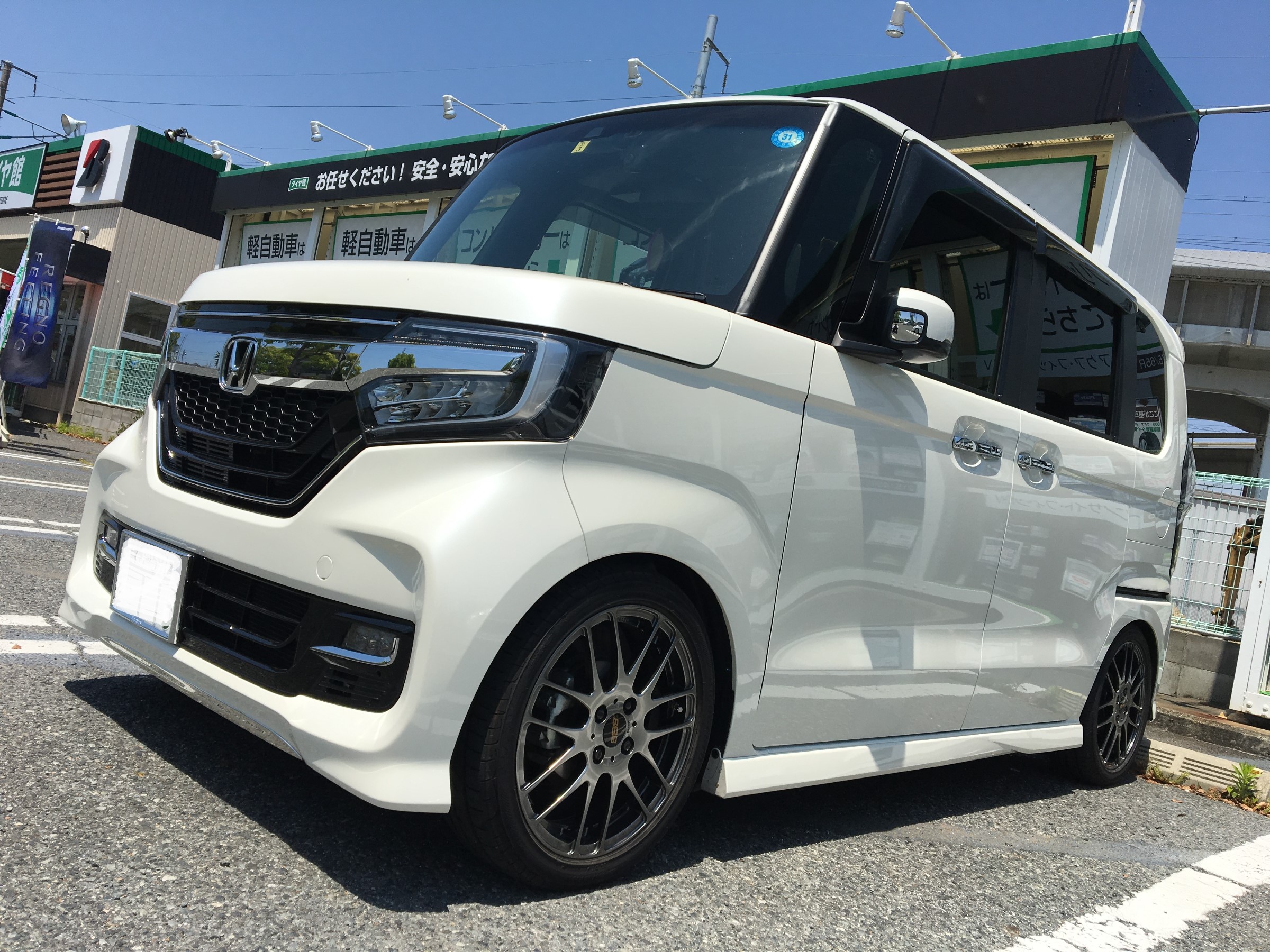 19年5月12日 スタッフ日記 タイヤ館 明石 兵庫県のタイヤ カー用品ショップ タイヤからはじまる トータルカーメンテナンス タイヤ館グループ