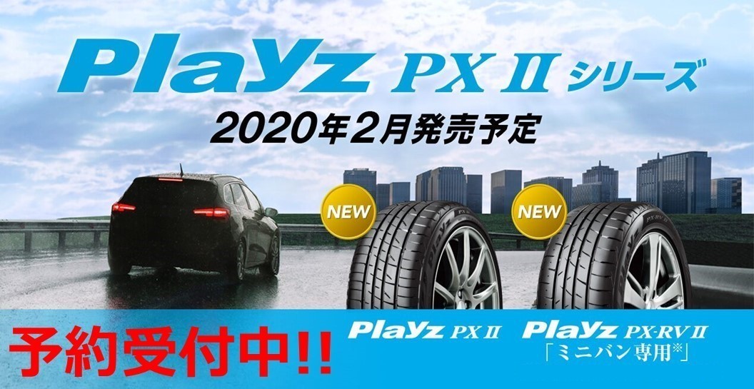 会社提供画像です