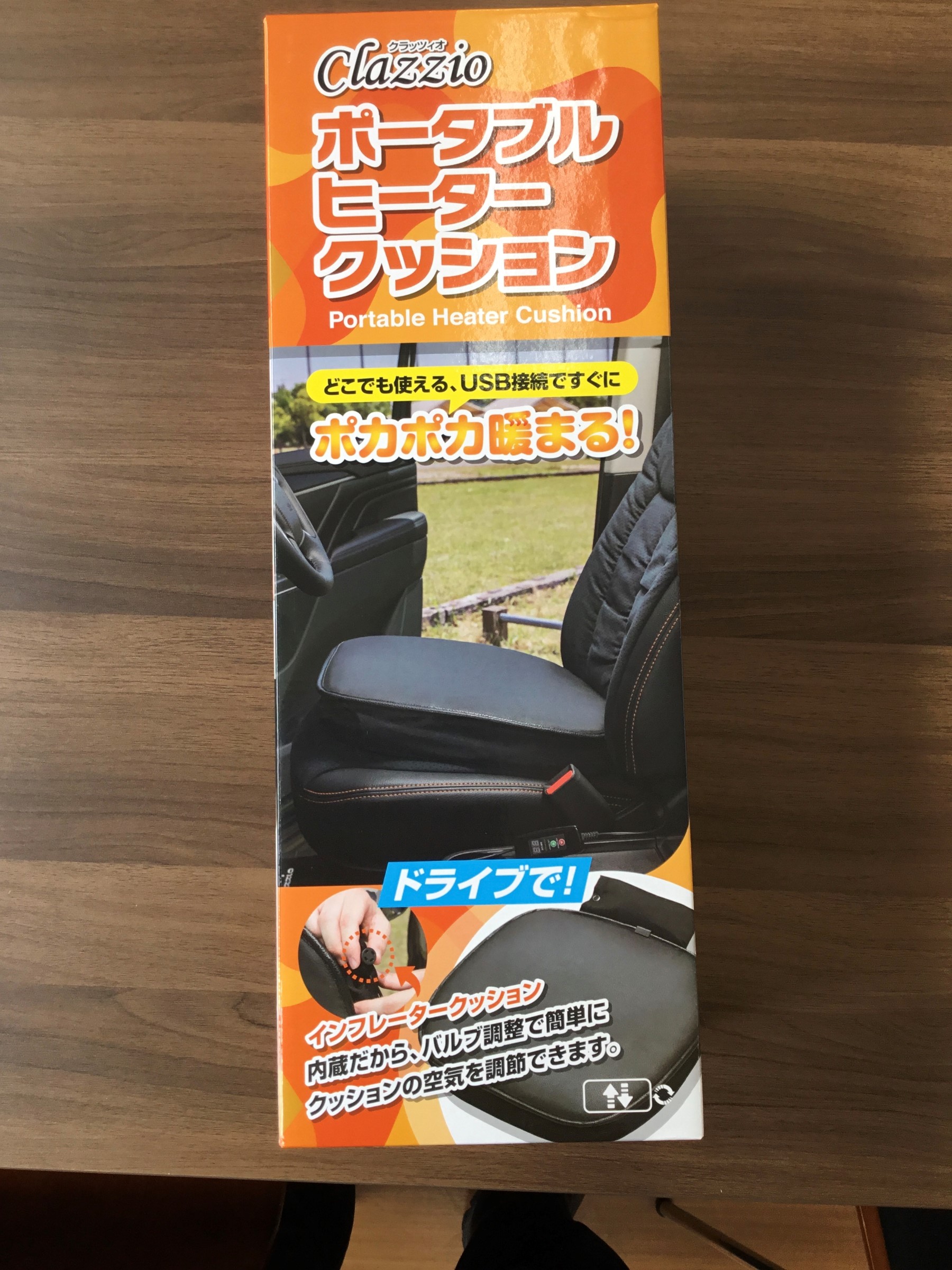 スタッフ撮影