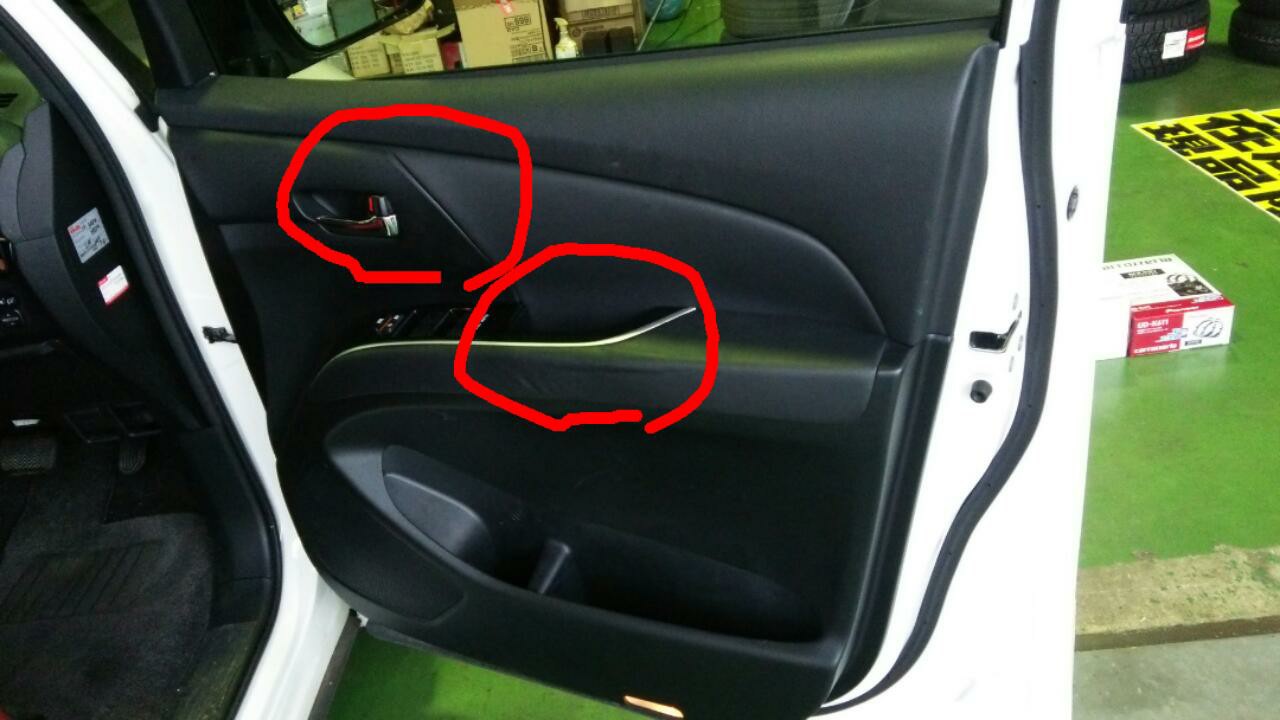 50系 エスティマ スピーカー交換フロント | 店舗おススメ情報