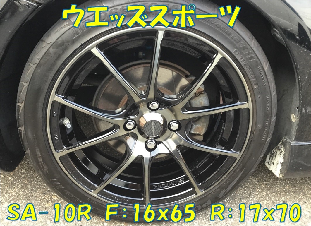 タイヤ・ホイール P100 楽天市場】【法人宛送料無料】ブロックタイヤ C6022 120/90-10