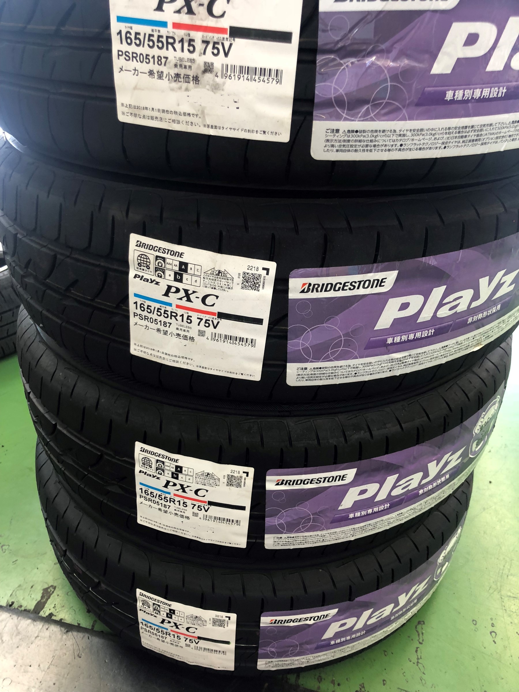 eKスペース カスタム（B11A） タイヤ + アライメント + TPMS | 三菱 eK