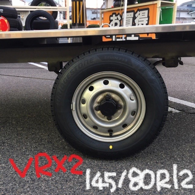 スタッフ撮影　ペイントで文字書いてます。