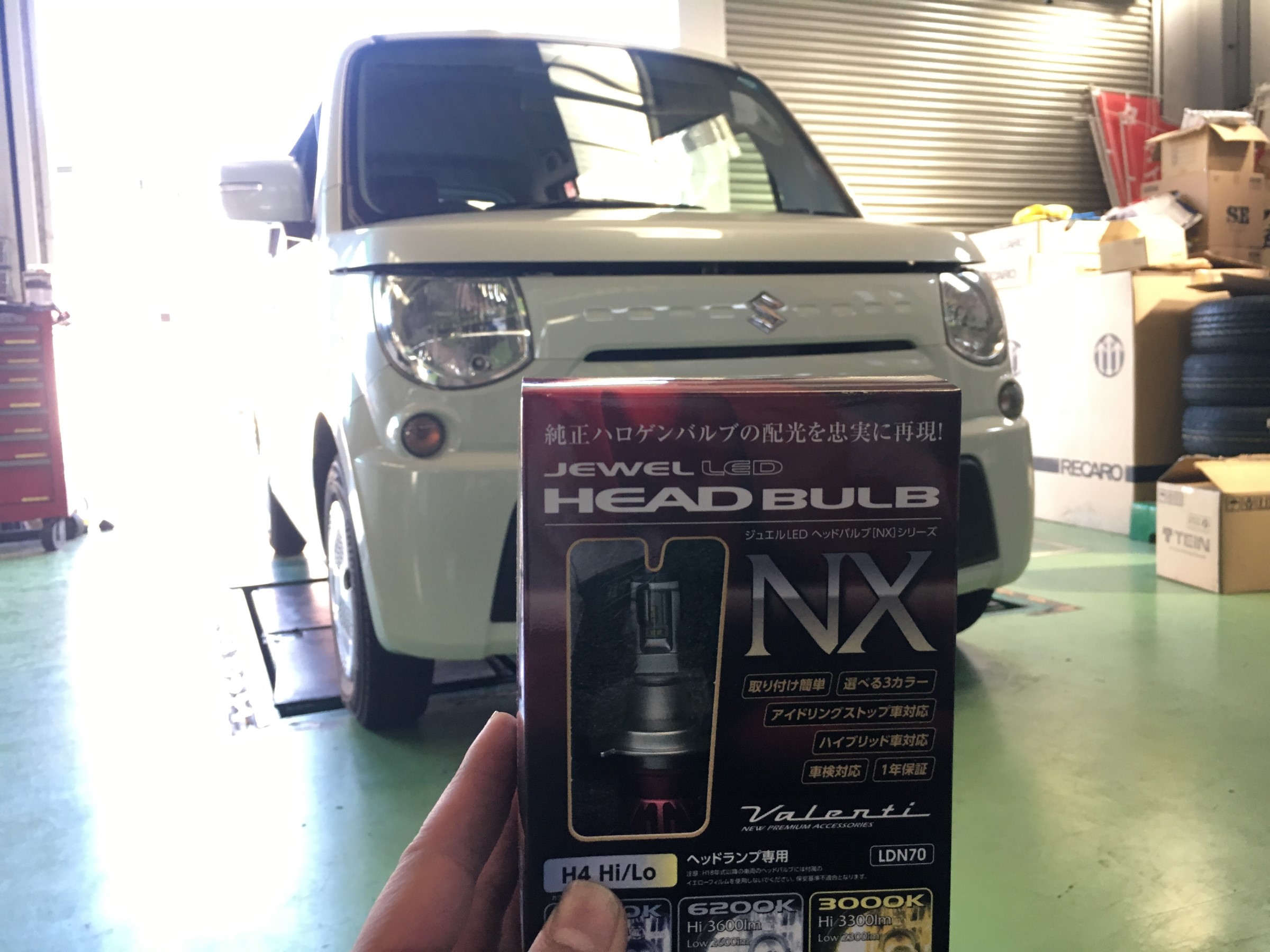 MRワゴン モコ ヘッドライト | www.myglobaltax.com