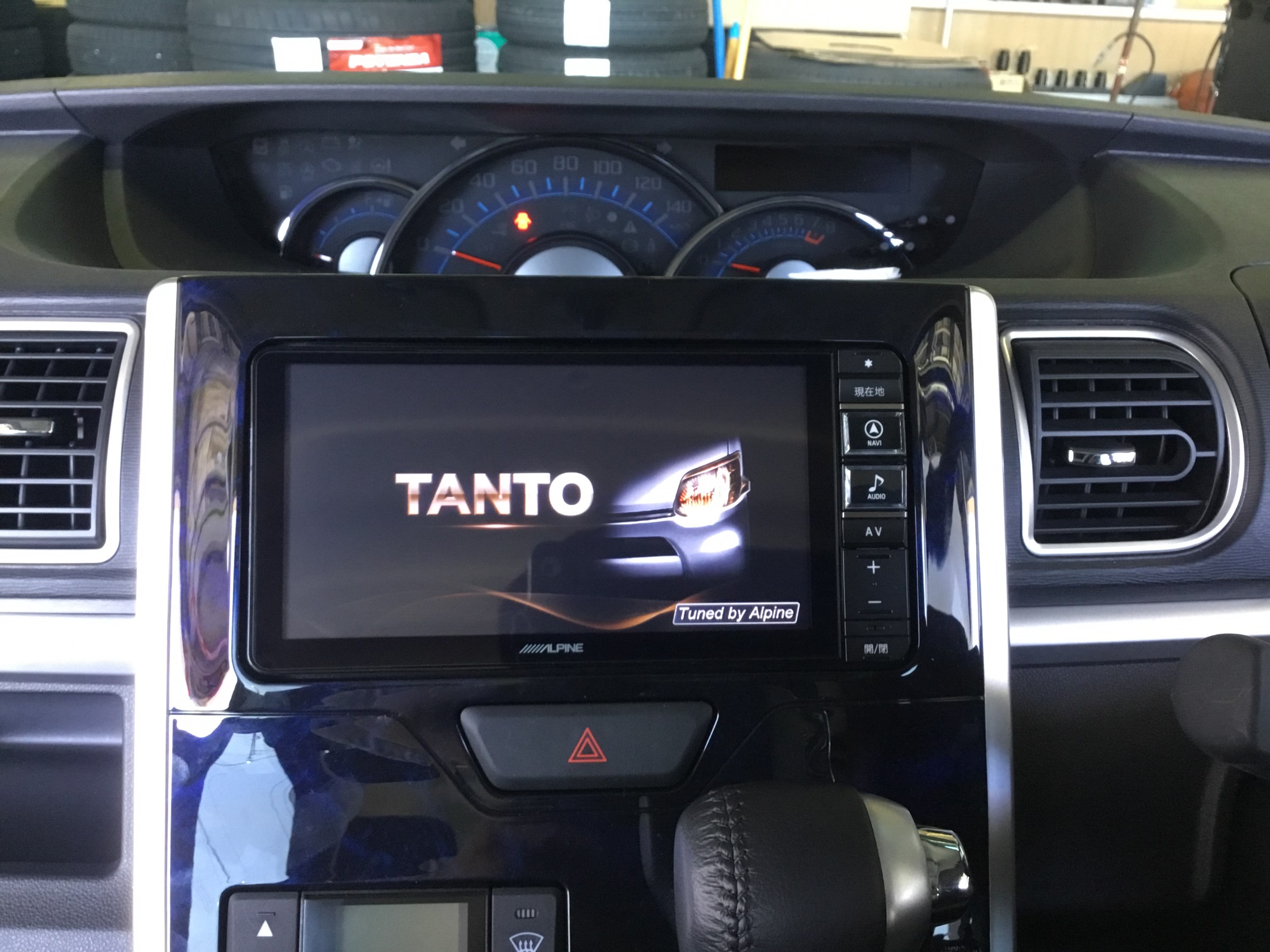 La610s タント アルパイン ナビ７ｗｚ ダイハツ タント Av ナビ機器 カー用品取付 各社ナビゲーション取付 桔梗店スタッフ日記 タイヤ館 函館桔梗 タイヤからはじまる トータルカーメンテナンス タイヤ館グループ