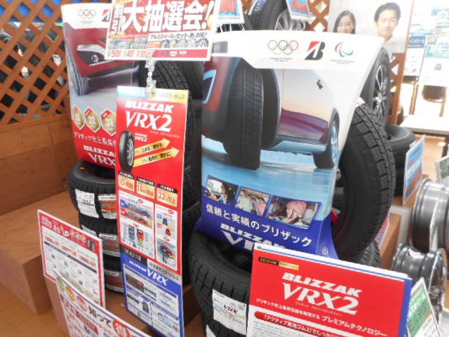 スタッフ撮影