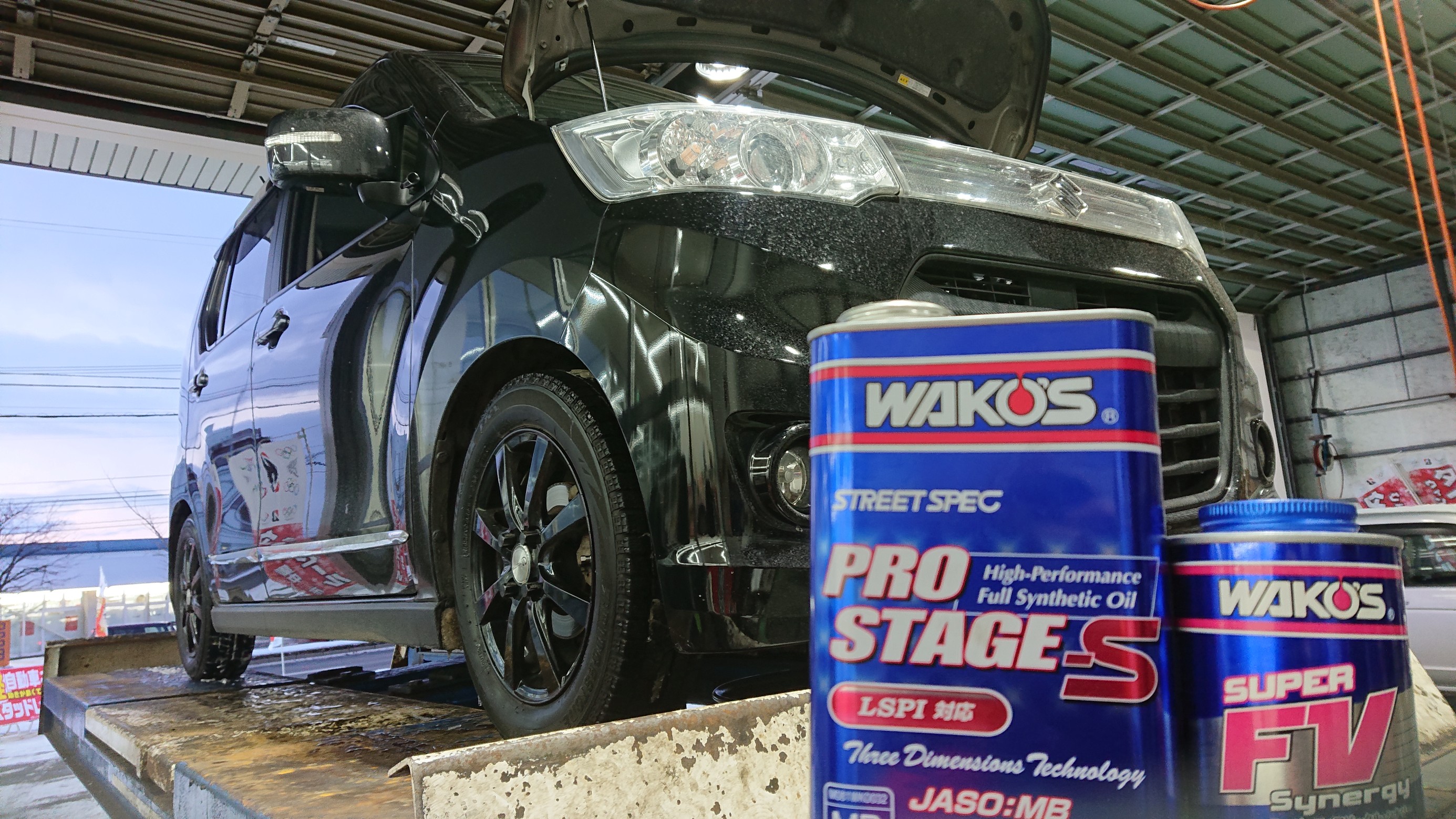 巷で評判の スズキ ワゴンr メンテナンス商品 オイル関連 エンジンオイル交換 スタッフ日記 タイヤ館 平岡 タイヤからはじまる トータルカーメンテナンス タイヤ館グループ