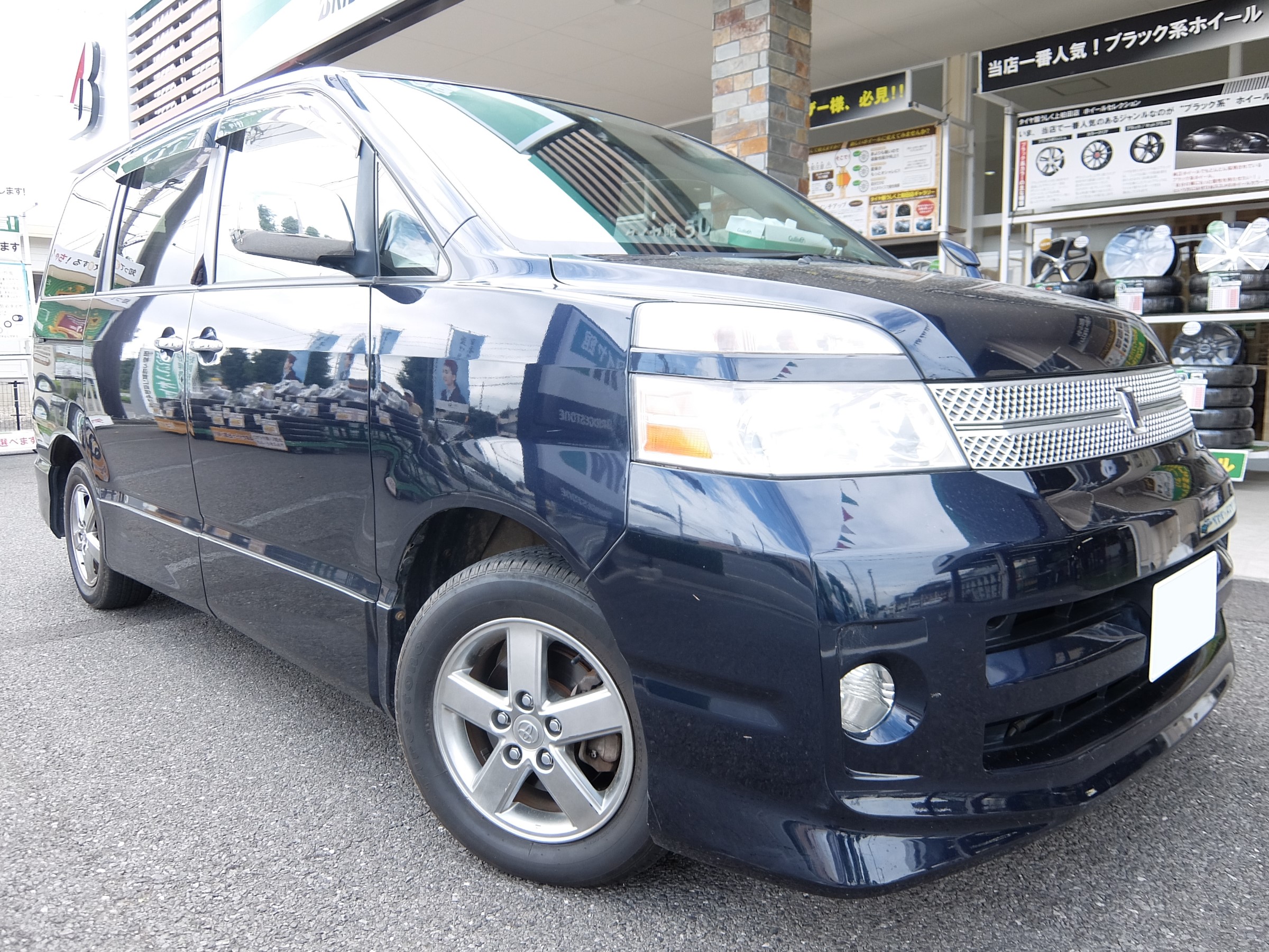 トヨタ・ヴォクシー・ＡＺＲ６０】スタビライザーリンク交換 | トヨタ ヴォクシー その他 その他 > 車検 | サービス事例 | タイヤ館  うしく上柏田 | 茨城県のタイヤ、カー用品ショップ タイヤからはじまる、トータルカーメンテナンス タイヤ館グループ