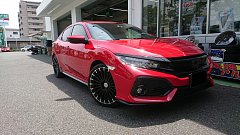 兵庫の方必見！【美品】19inch 4本！ 匠」4本針20㎝ ＜8号＞ | 商品紹介 | クロバー株式会社