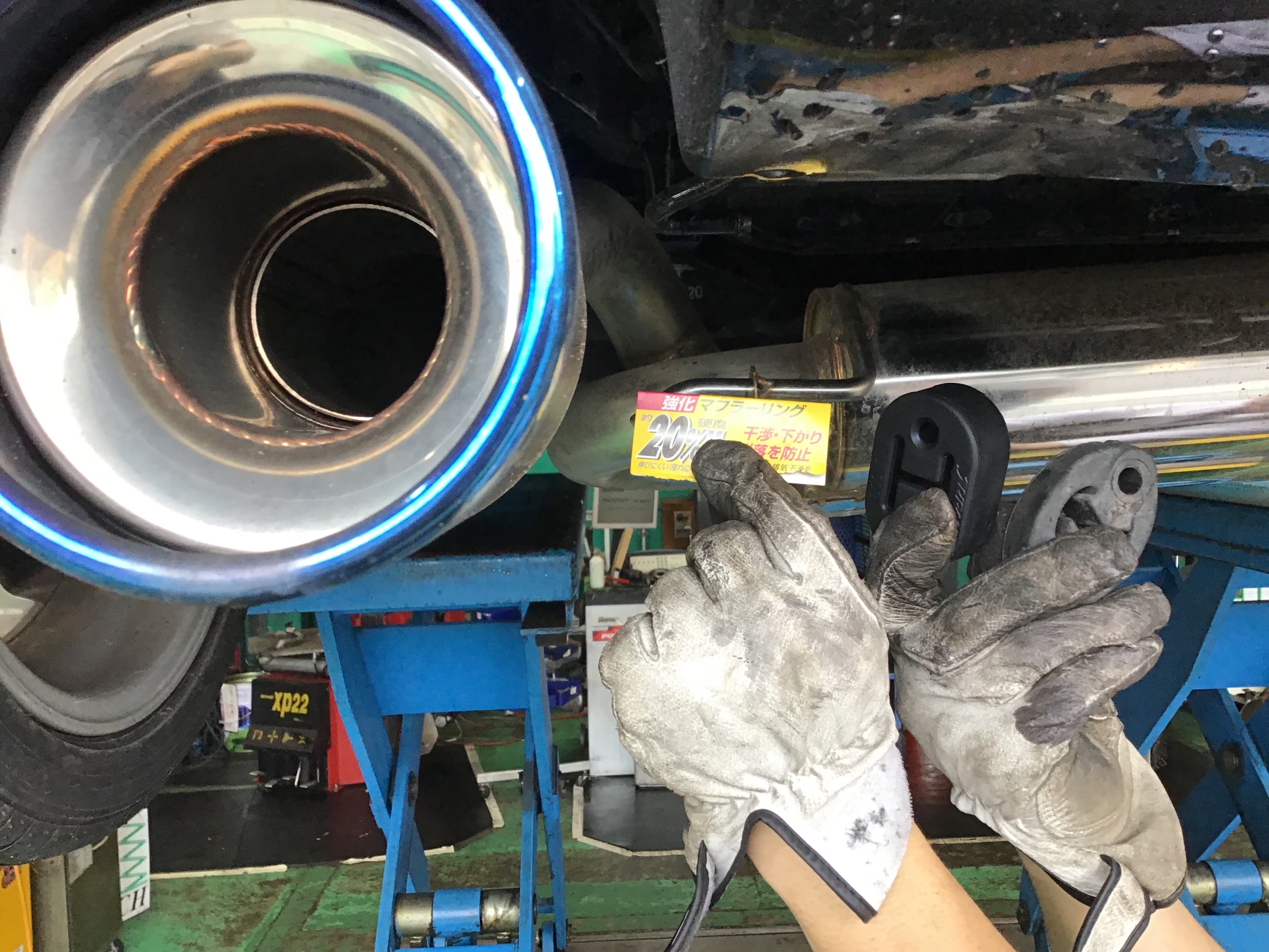 マフラー強化ブッシュ トヨタ パッソ サービス事例 タイヤ館 おゆみ野 千葉県のタイヤ カー用品ショップ タイヤからはじまる トータルカーメンテナンス タイヤ館グループ