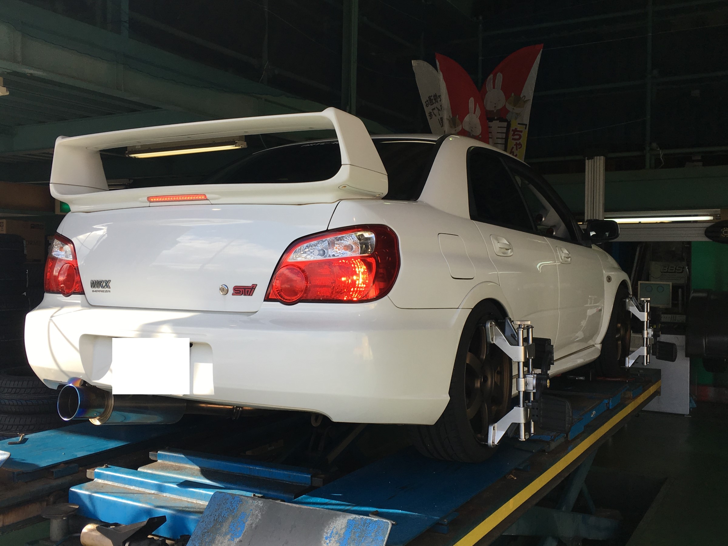 クスコ ストリートZERO A装着しました！ | スバル インプレッサWRX STI