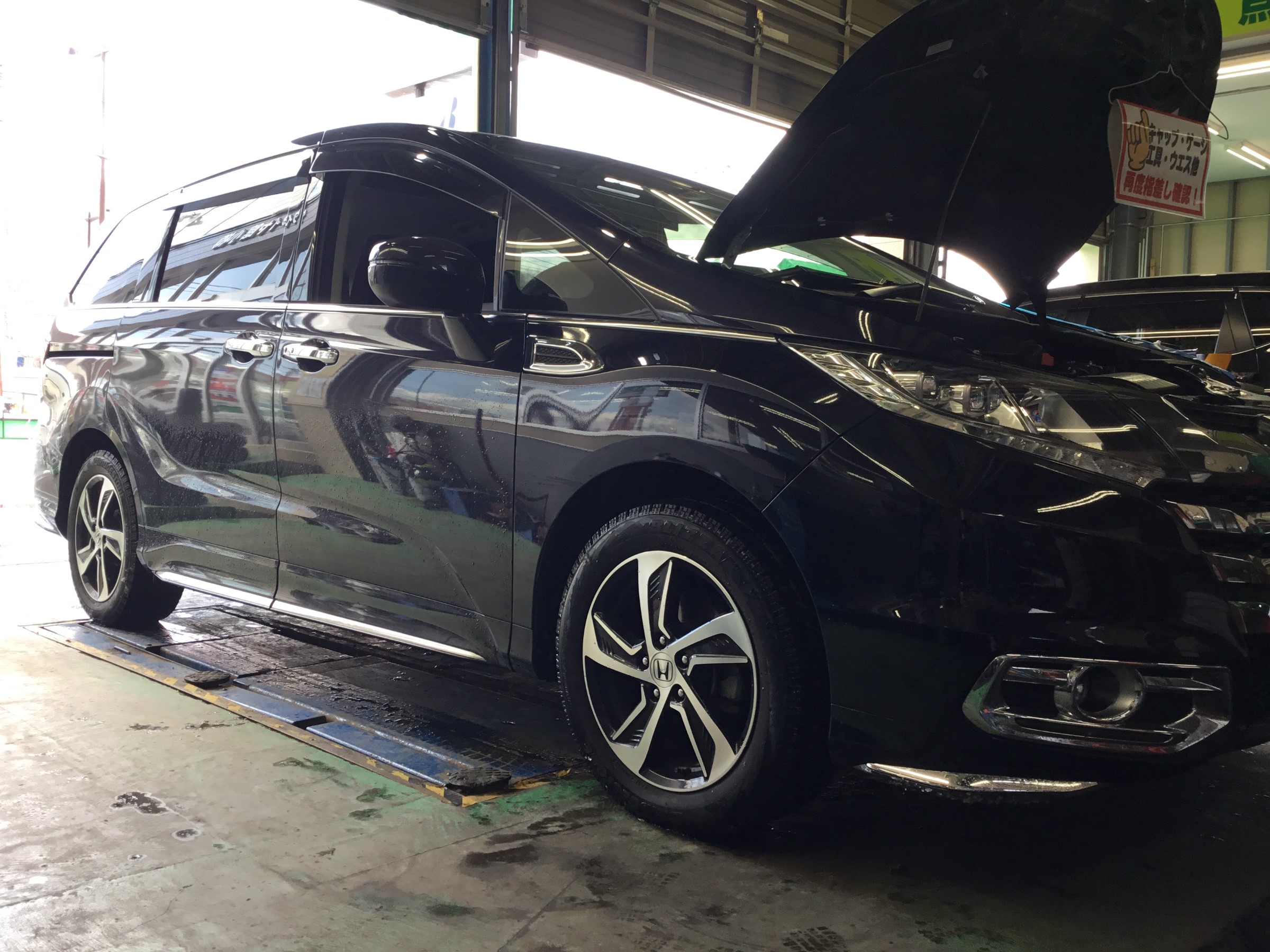クスコ車高調 取り付け Feat レイズ スタッフ日記 タイヤ館 小樽 タイヤからはじまる トータルカーメンテナンス タイヤ館グループ