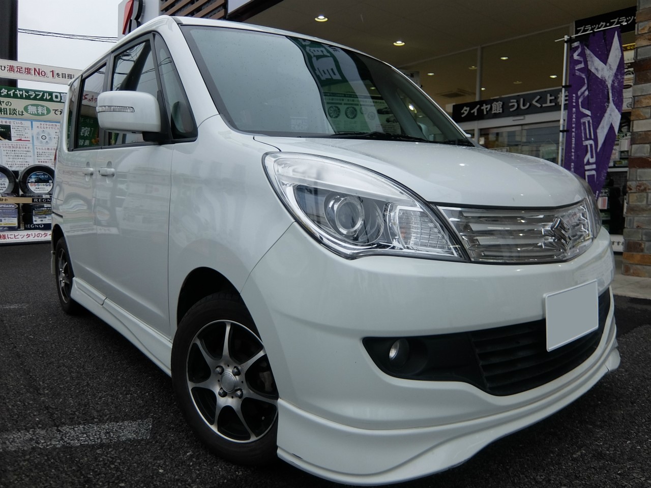 スズキ・ソリオ・MA15S】ブレーキシュー交換 | スズキ ソリオ メンテナンス商品 パーツ取付 > ブレーキ関係取付 | サービス事例 | タイヤ館  うしく上柏田 | 茨城県のタイヤ、カー用品ショップ タイヤからはじまる、トータルカーメンテナンス タイヤ館グループ