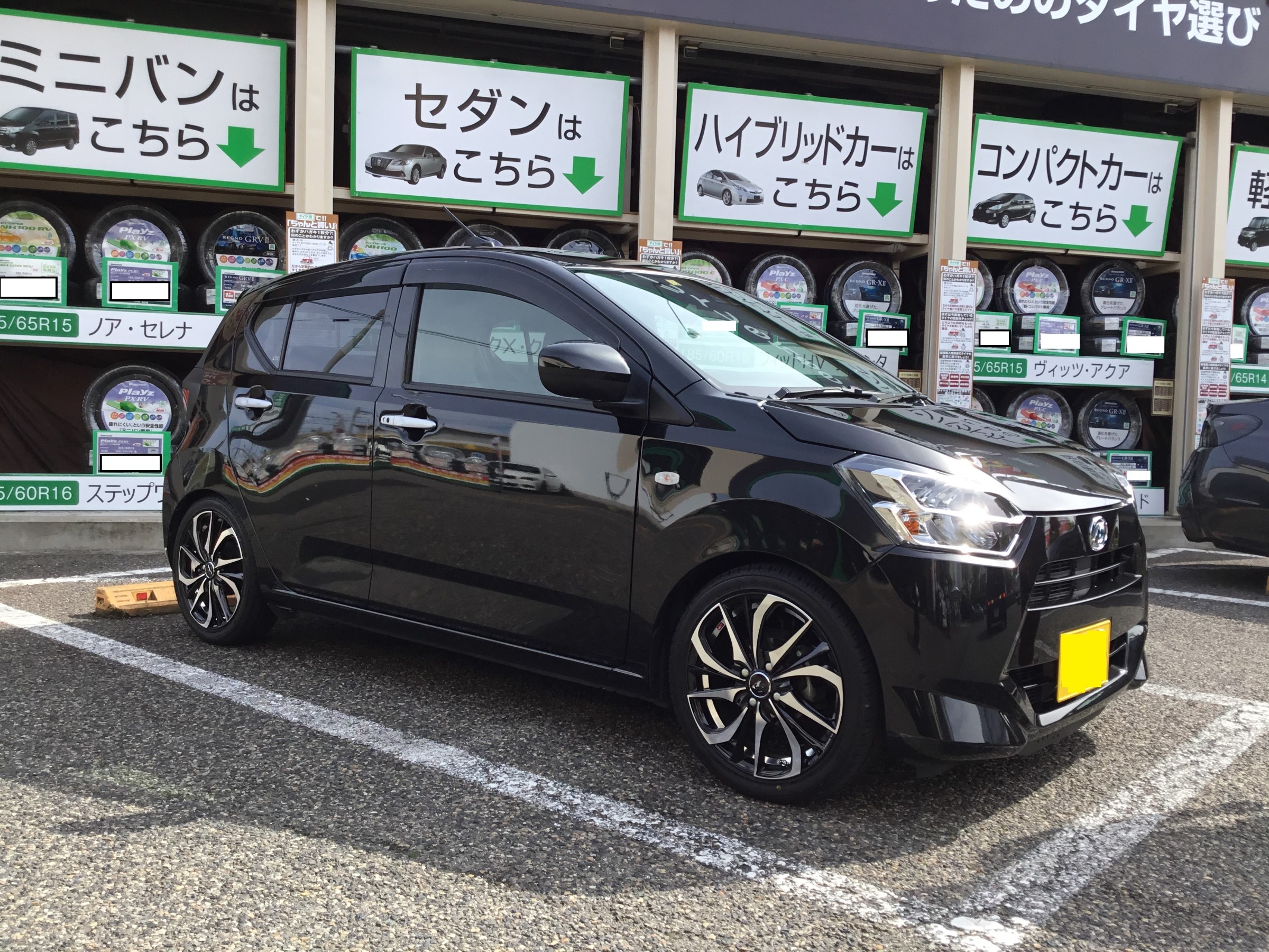 ミライースに『レオニスTE』お取り付け。 | ダイハツ ミライース