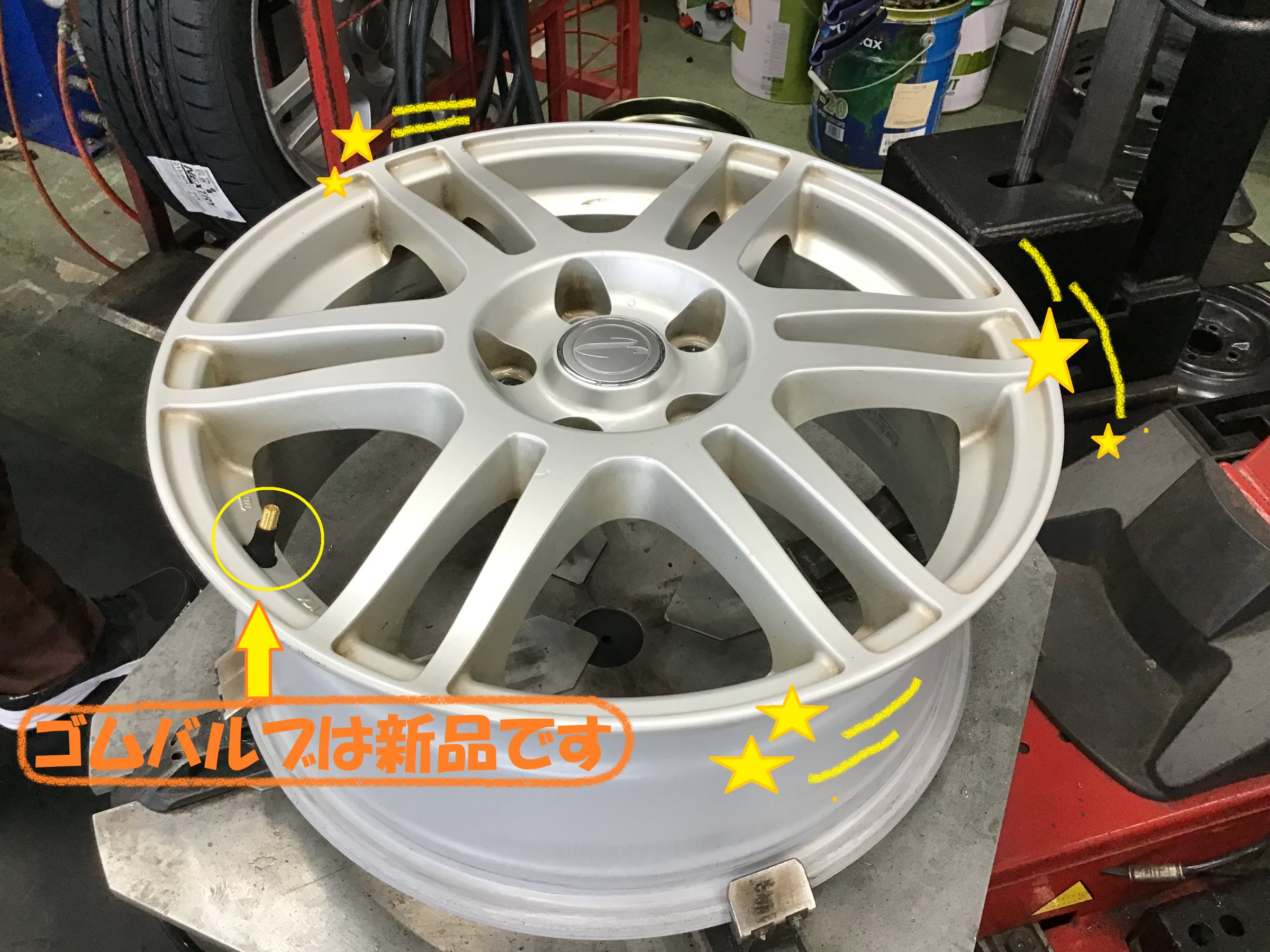 ホンダ：ステップワゴン】RG型 タイヤ交換作業です！！ | ホンダ