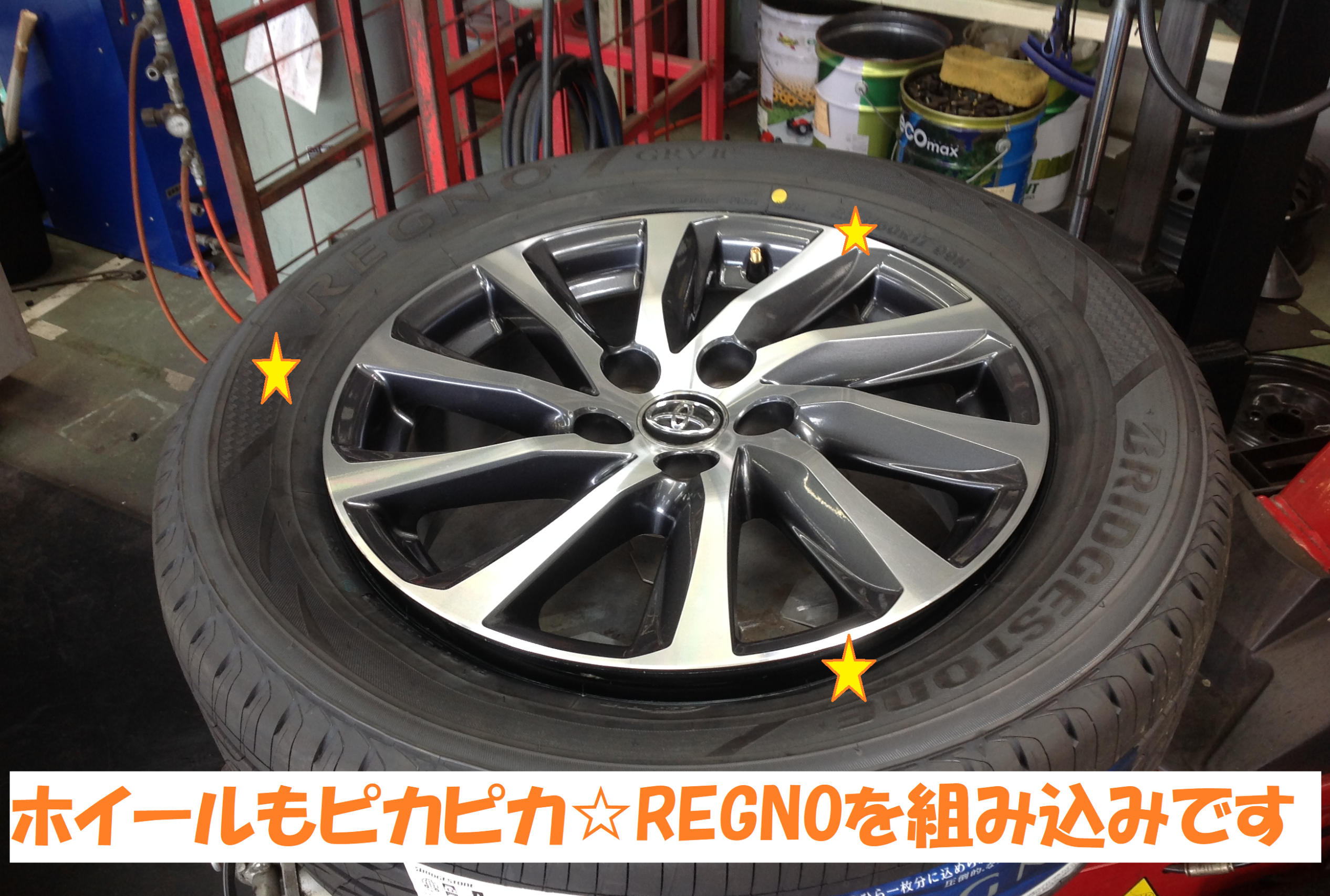 トヨタ：アルファード ３０系】 タイヤ交換作業です！！ | トヨタ
