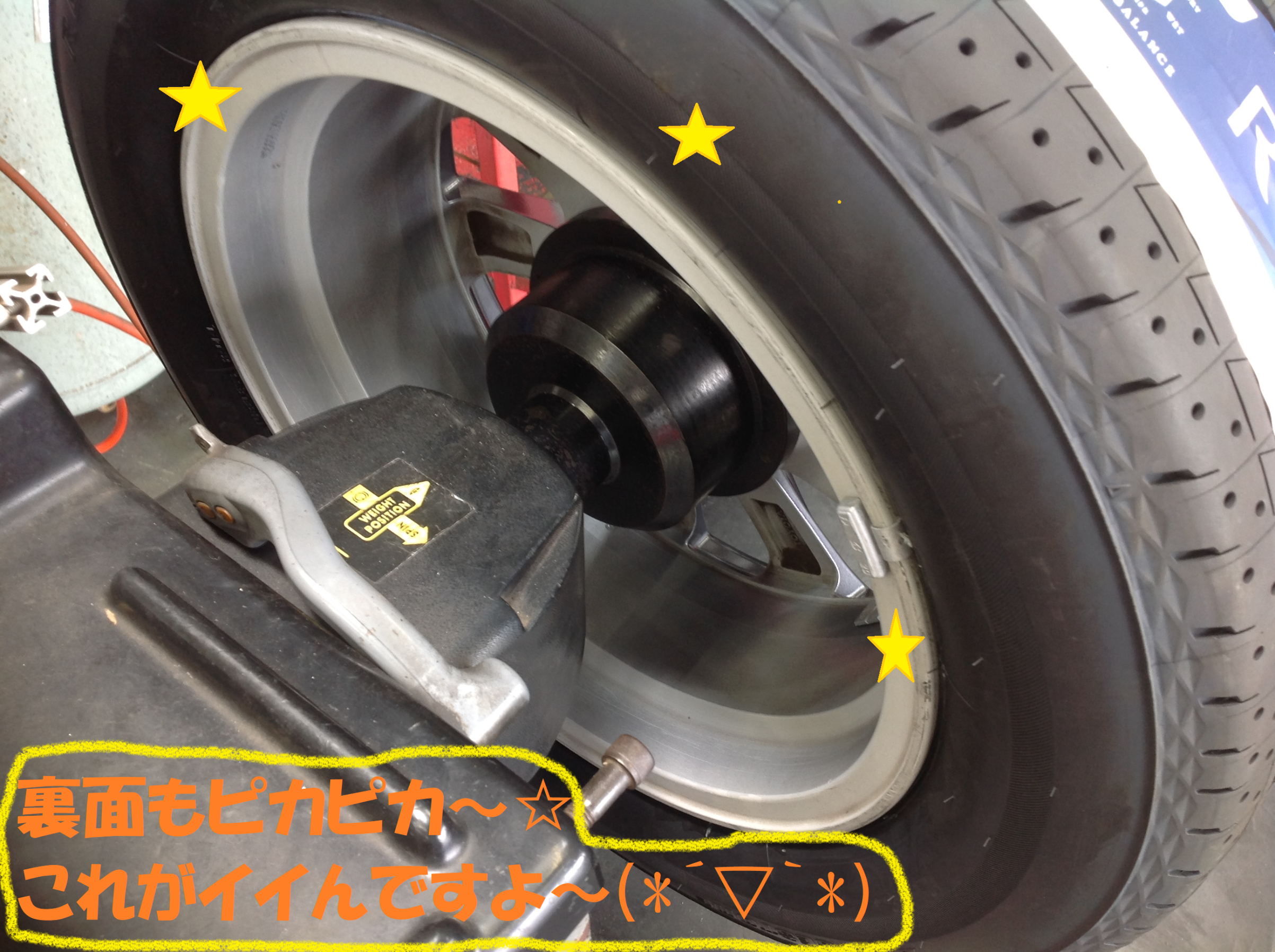 トヨタ：アルファード ３０系】 タイヤ交換作業です！！ | トヨタ