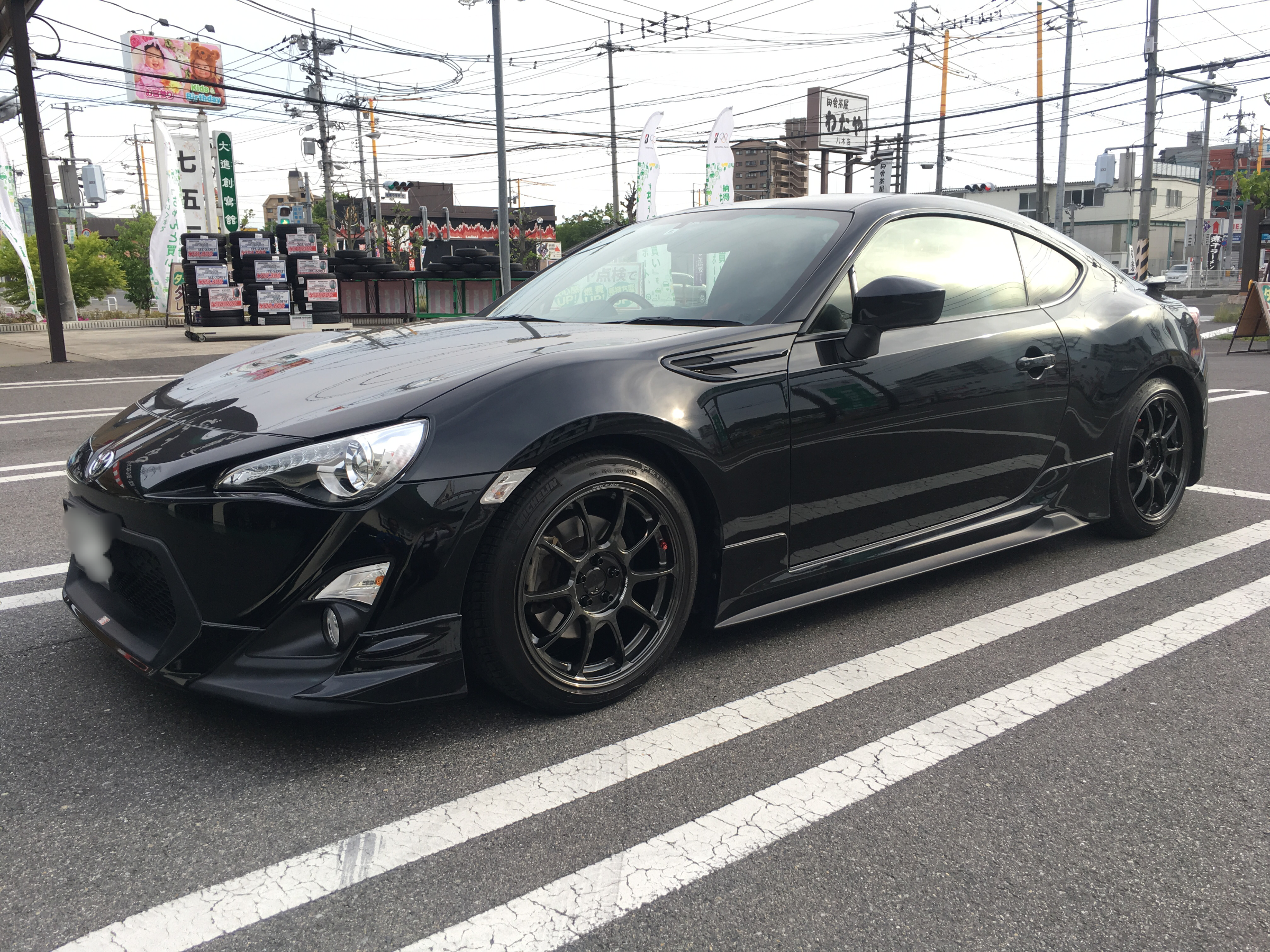 ハチロク