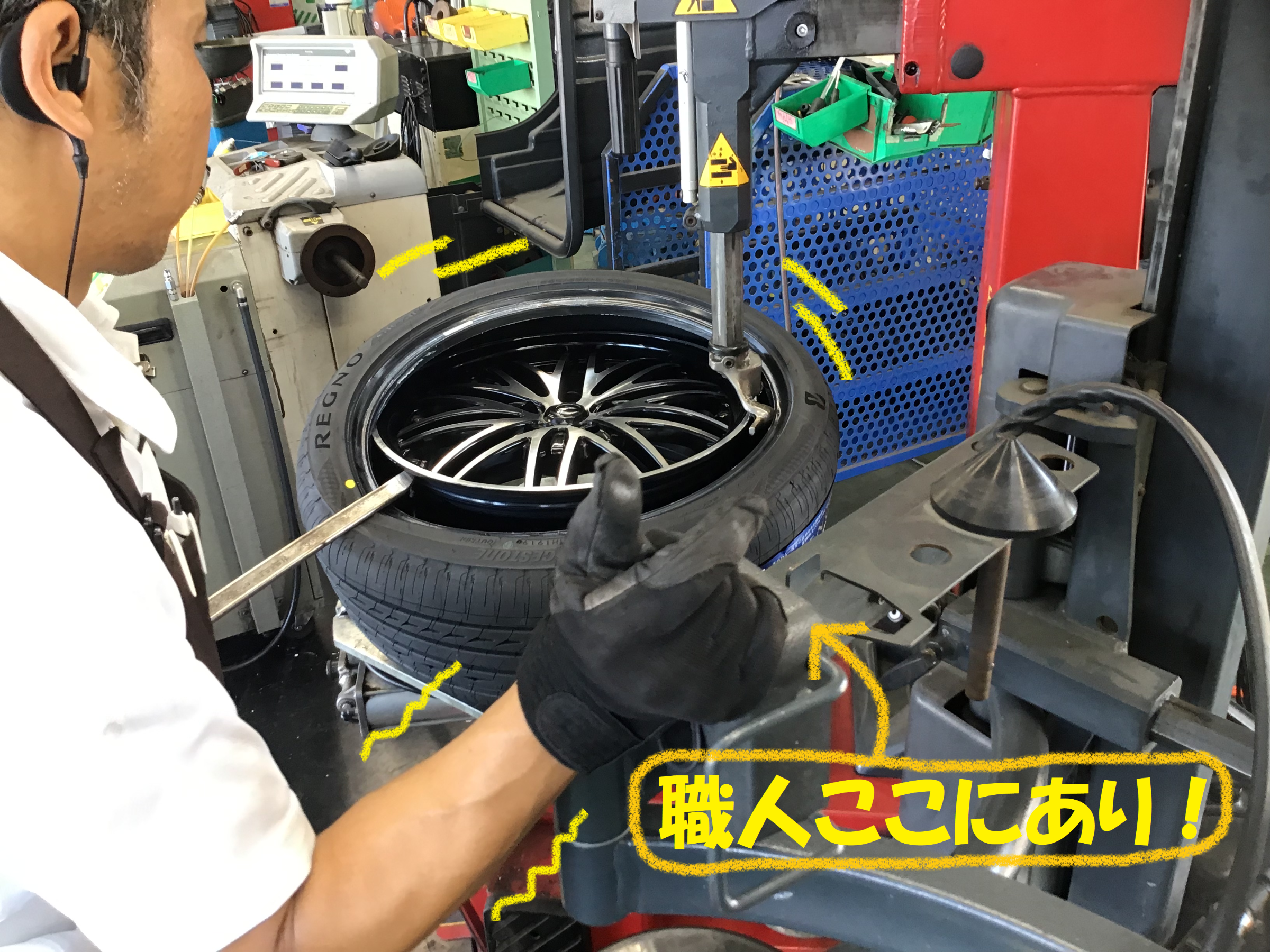トヨタ：クラウン180系】タイヤ4本交換作業です！！ | トヨタ クラウン