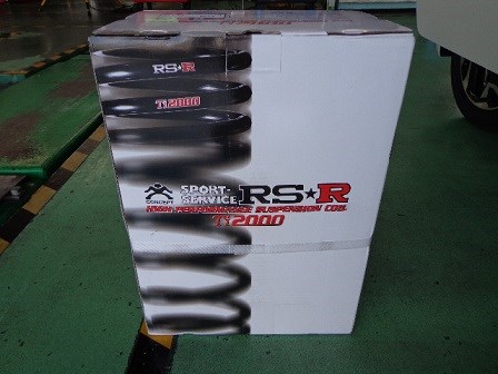 RS-R_Ti2000 HALF DOWN]JF3 N BOXカスタム_G-Lターボ ホンダセンシング