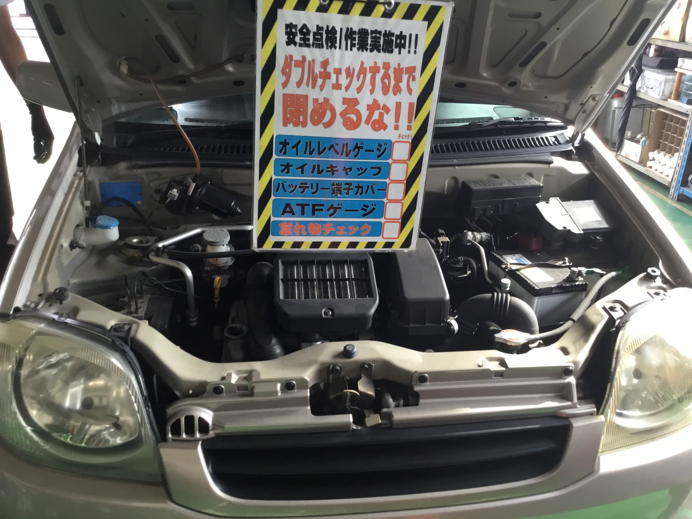 オイル交換のタイミングは大丈夫ですか スズキ Keiワークス メンテナンス商品 オイル関連 エンジンオイル交換 サービス事例 タイヤ館 アルプス通り タイヤからはじまる トータルカーメンテナンス タイヤ館グループ