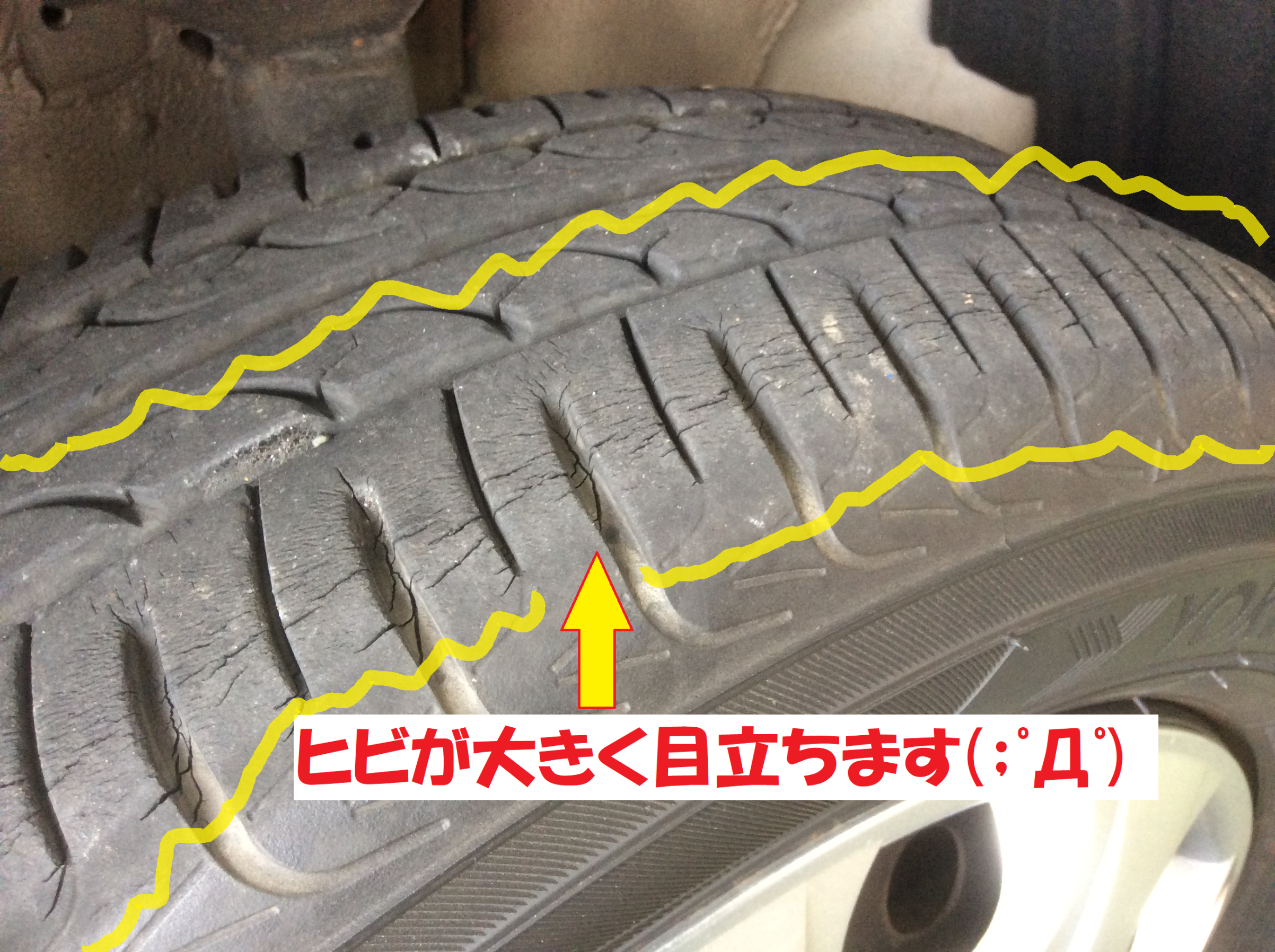 スズキ：MRワゴン】 タイヤ交換作業です！！ | スズキ MRワゴン | 総和