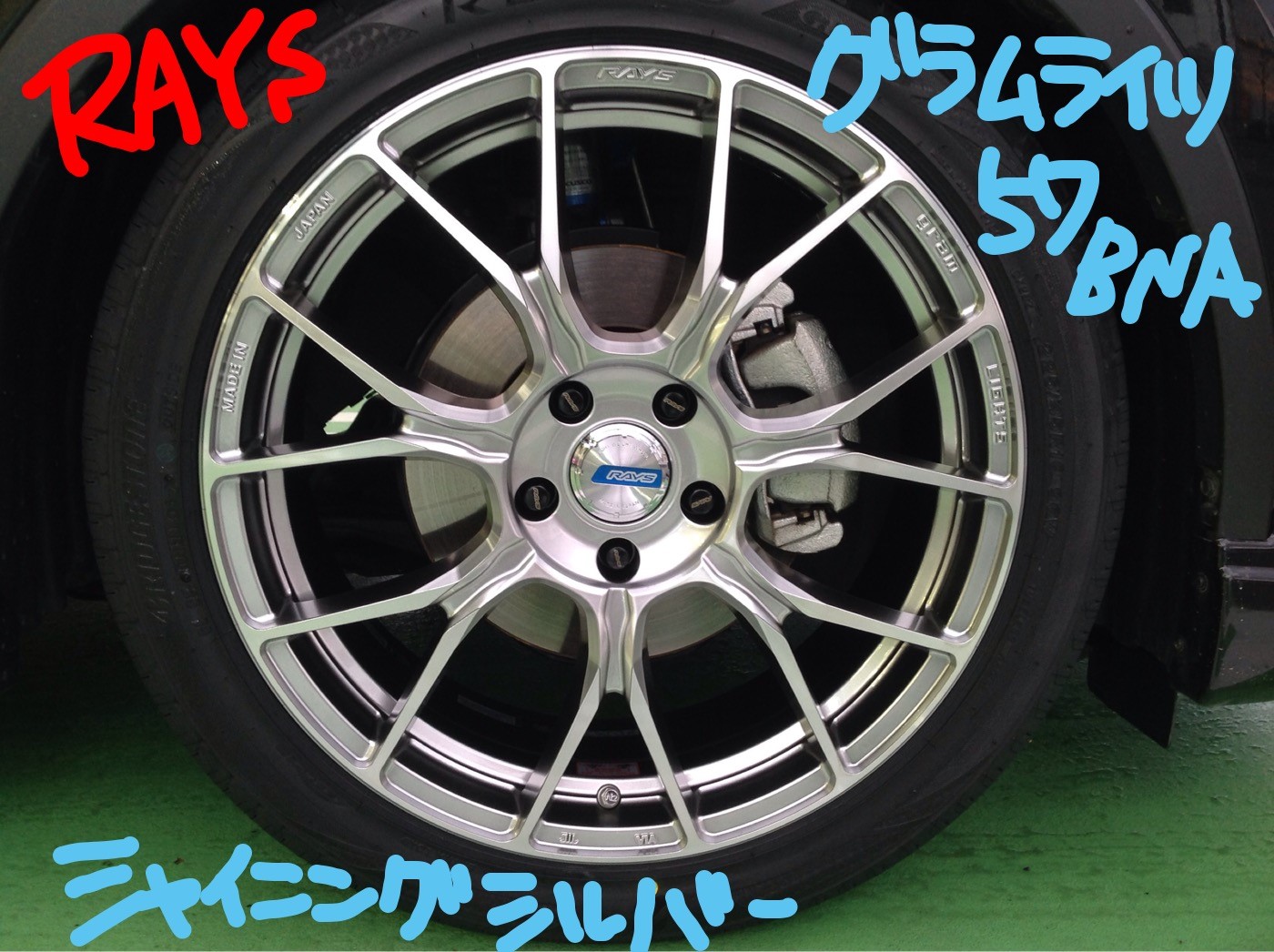 CHR ホイールドレスアップ | トヨタ C-HR タイヤ タイヤ・ホイール関連
