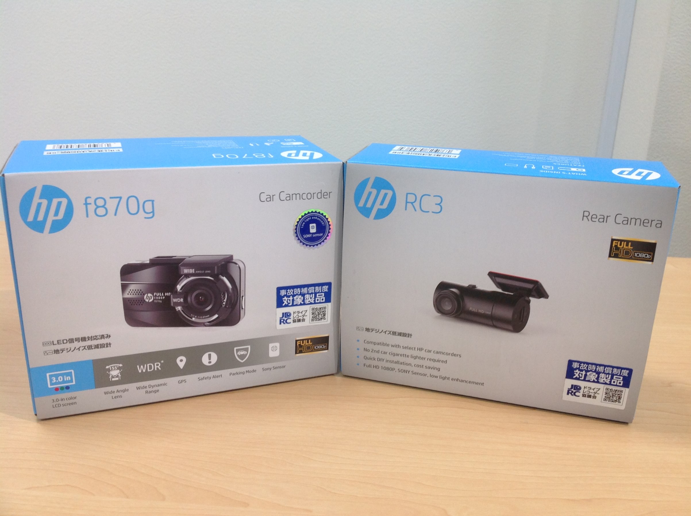 ヒューレッドパッカードドライブレコーダーf870g Car Camcorder Amazon | ヒューレットパッカード (hp) 200万画素 ドライブレコーダー