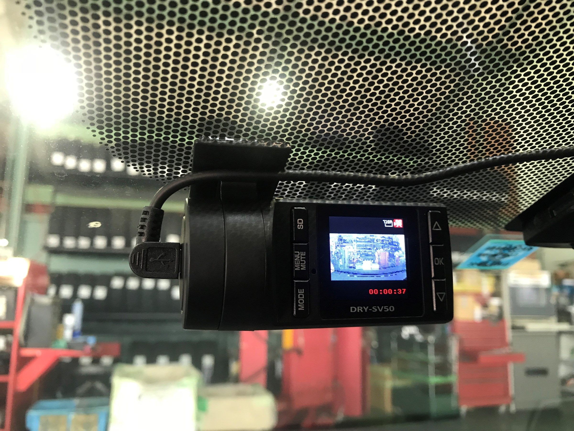 YUPITERU DRY-SV50C ドライブレコーダー よみがえら