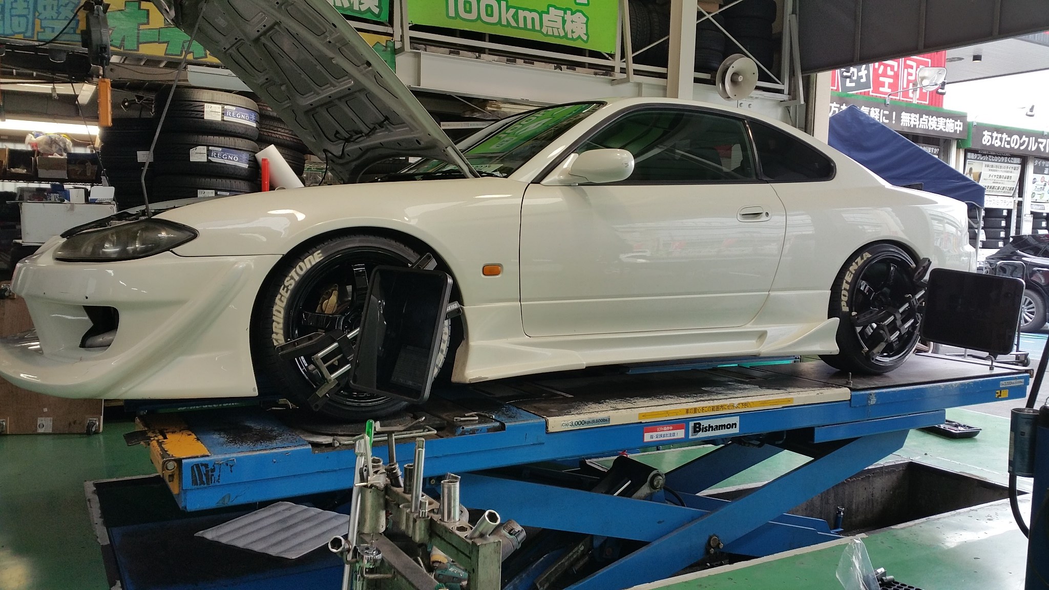 S15 シルビア インチアップ ホイール取付っ ステンシルペイントタイヤっ 日産 シルビア ホイール タイヤ ホイール関連 4輪トータルアライメント調整 取り付け 施工事例集 タイヤ館 福岡西 タイヤからはじまる トータルカーメンテナンス
