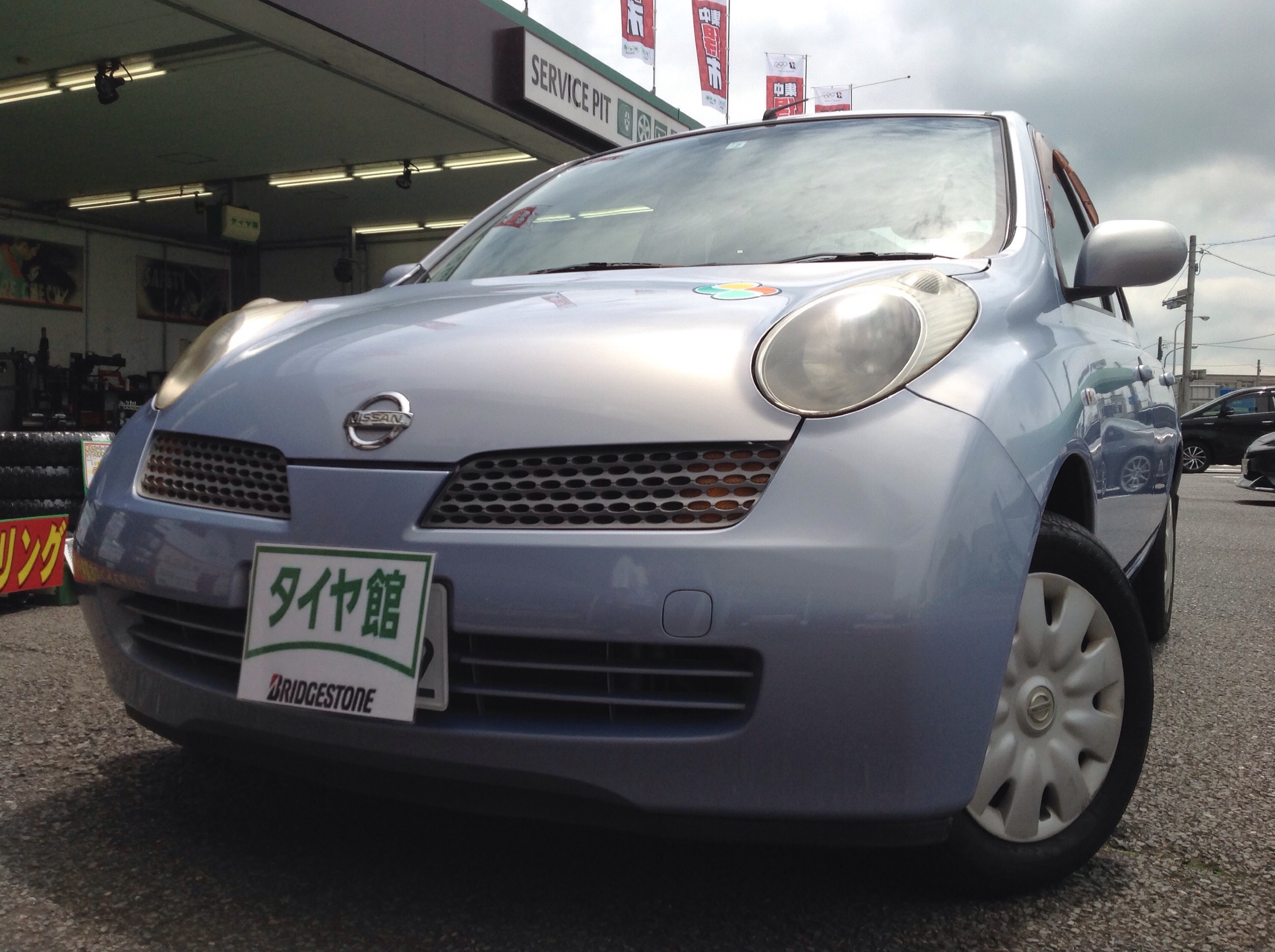日産 マーチ Ak12 バッテリー交換です 日産 マーチ サービス事例 タイヤ館 土浦北インター 茨城県のタイヤ カー用品ショップ タイヤからはじまる トータルカーメンテナンス タイヤ館グループ