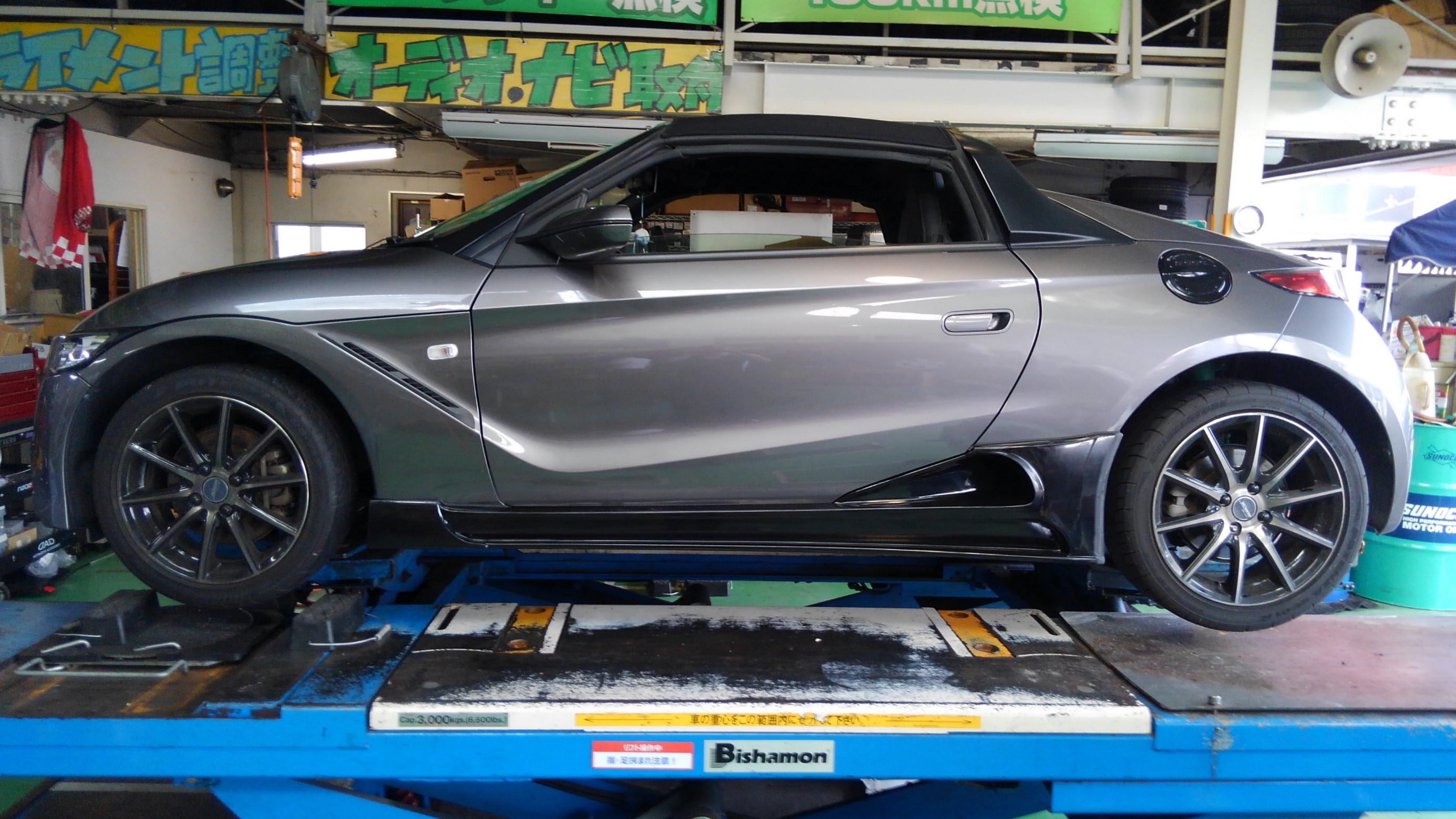S660 エアロ取り付け 取り付け 施工事例集 タイヤ館 福岡西 タイヤからはじまる トータルカーメンテナンス タイヤ館グループ