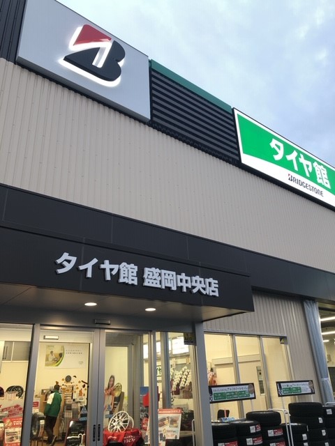 スタッフ撮影