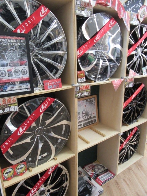 ホイール | 商品情報 | タイヤ館 瀬谷