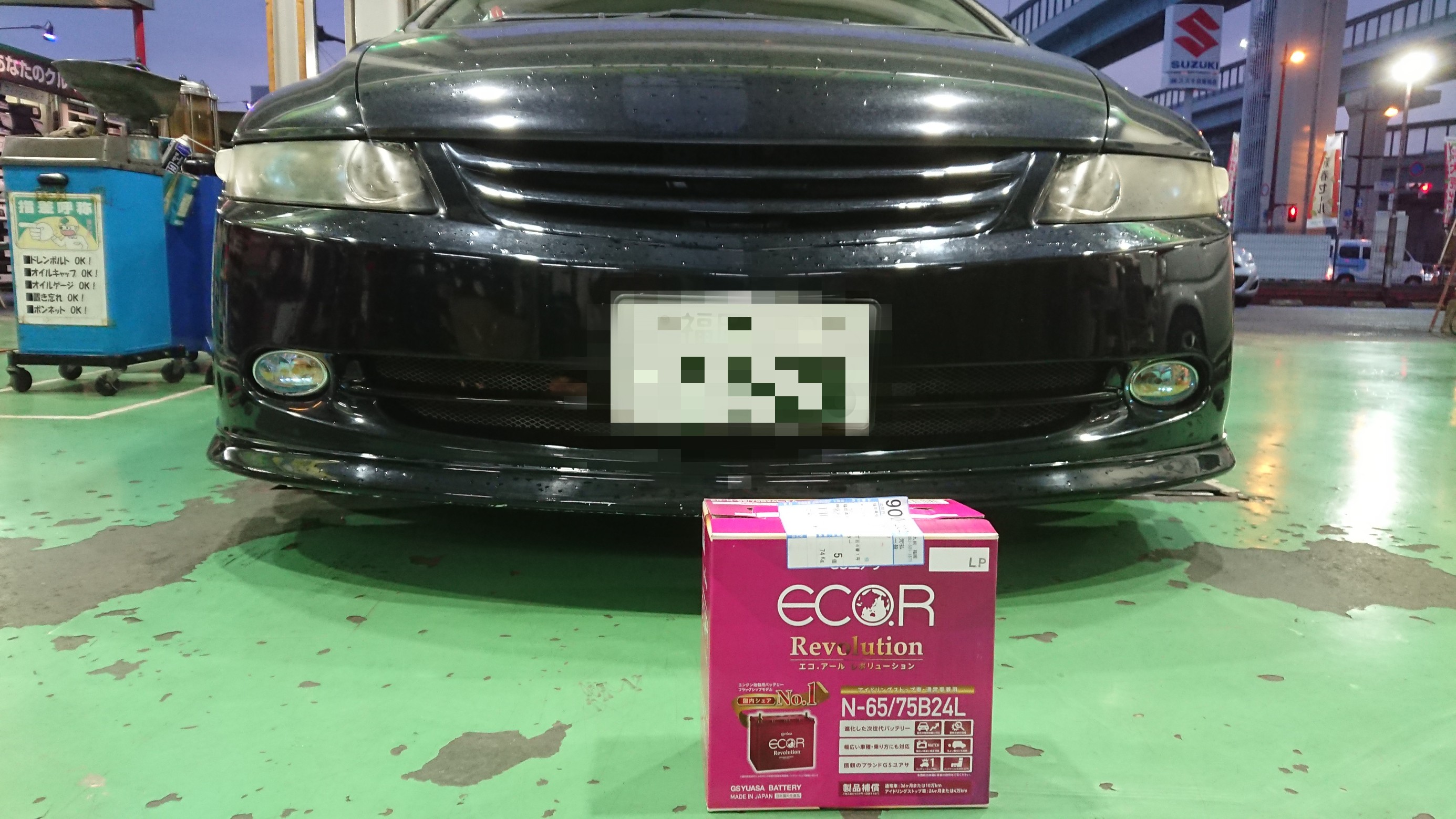 オデッセイ バッテリー交換 ホンダ オデッセイ メンテナンス商品 取り付け 施工事例集 タイヤ館 福岡西 タイヤからはじまる トータルカーメンテナンス タイヤ館グループ