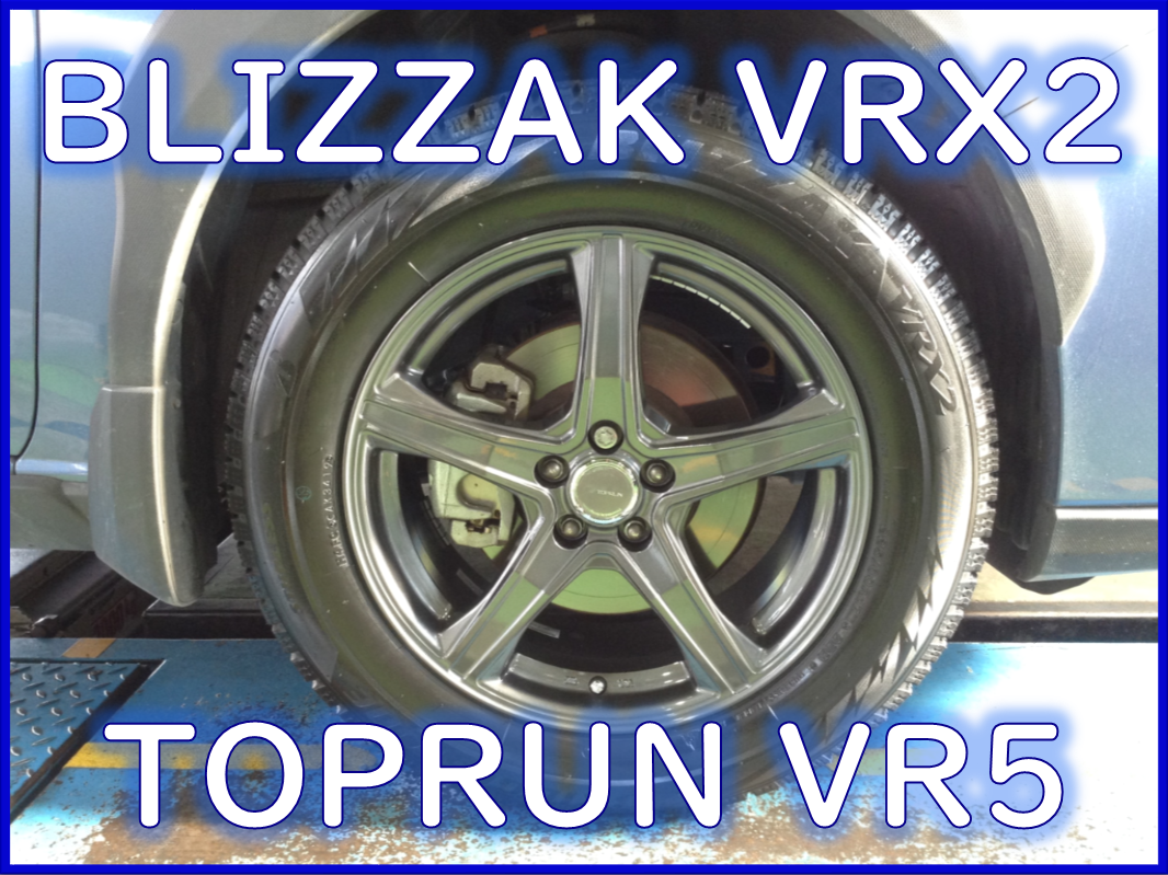 スバル・GT7・XV】スタッドレスタイヤホイールセットのご紹介です