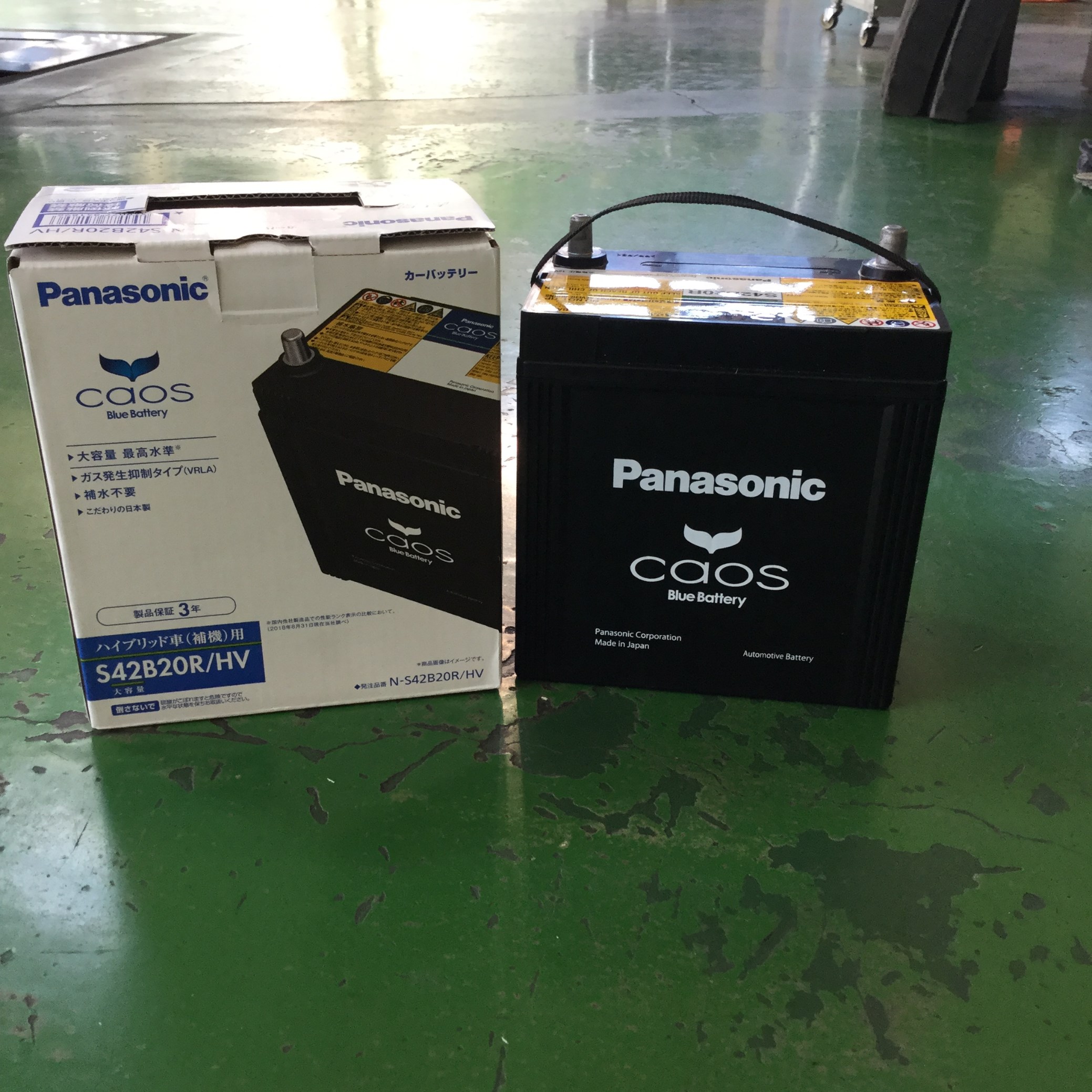 売切り特価 パナソニック N-335LNO/PA HV用補機バッテリー 未使用品
